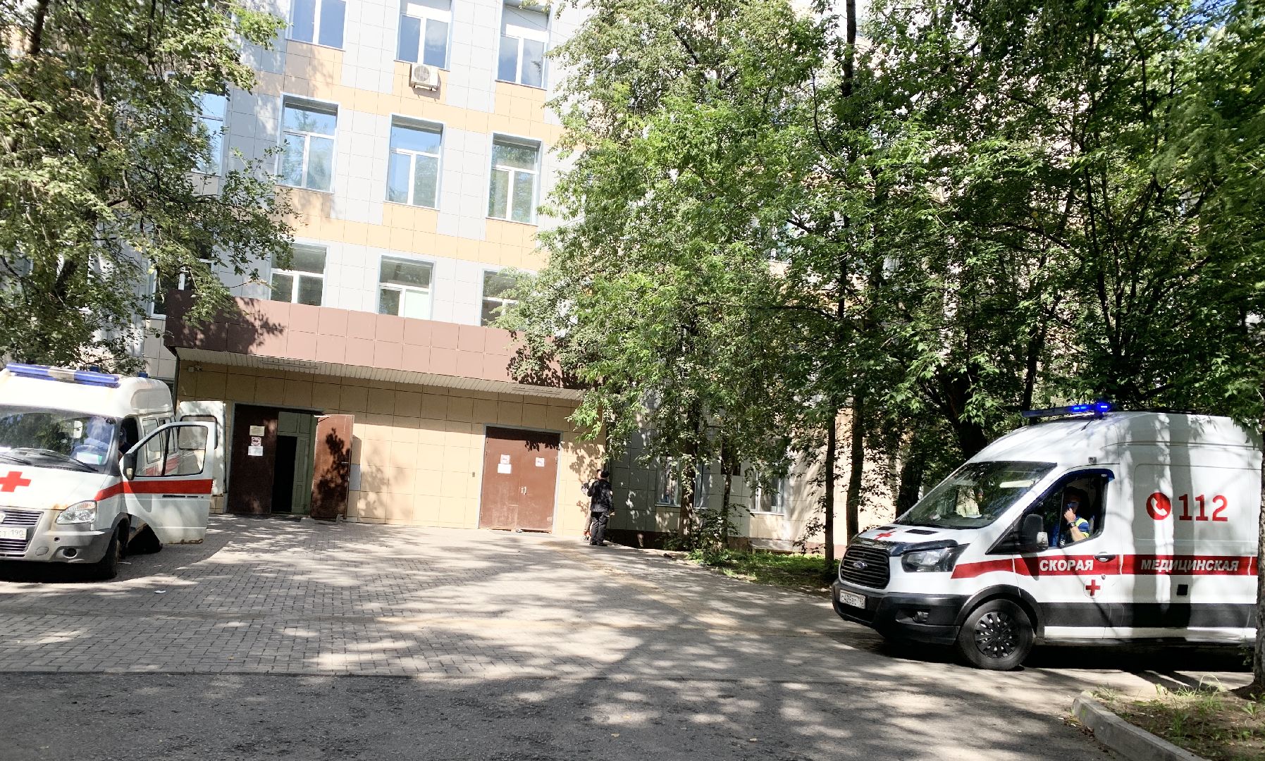 Балашиха, Подмосковье, балашихинская больница, цистоскоп, новое медоборудование,