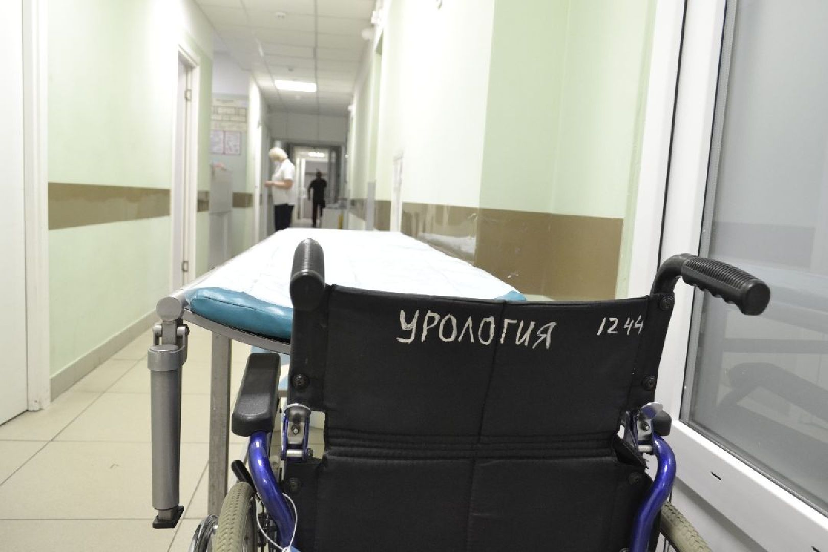 Балашиха, Подмосковье, балашихинская больница, цистоскоп, новое медоборудование,