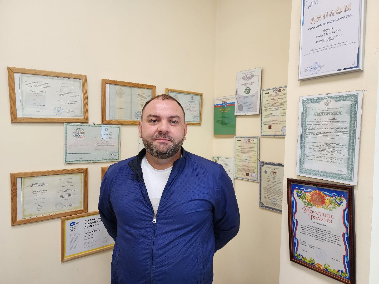 общество, жители, богородский городский округ, старая купавна, ногинск, строительство, экономика, предприятие, строительство нового предприятия, земля за один рубль,