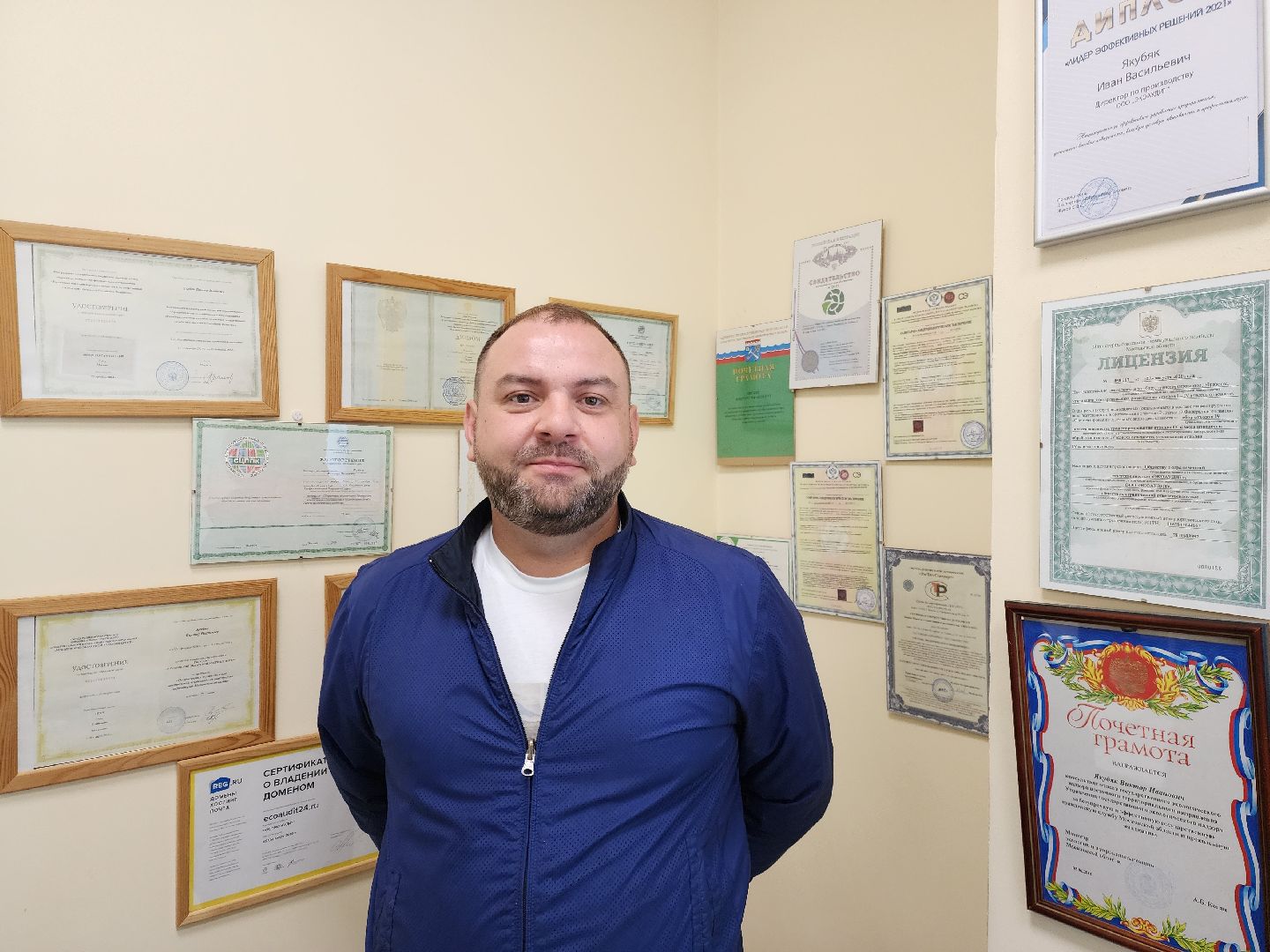 общество, жители, богородский городский округ, старая купавна, ногинск, строительство, экономика, предприятие, строительство нового предприятия, земля за один рубль,