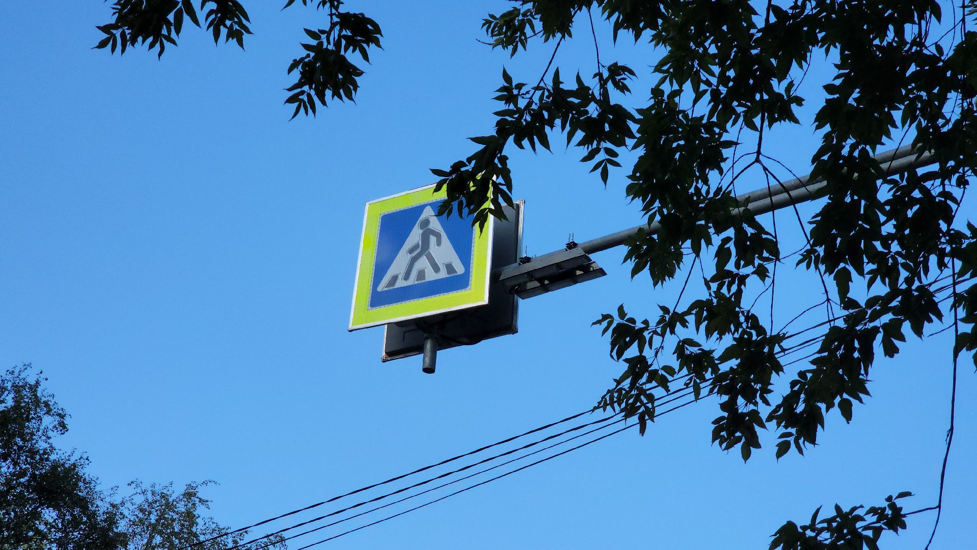 дорожные знаки, Лобня, дороги,