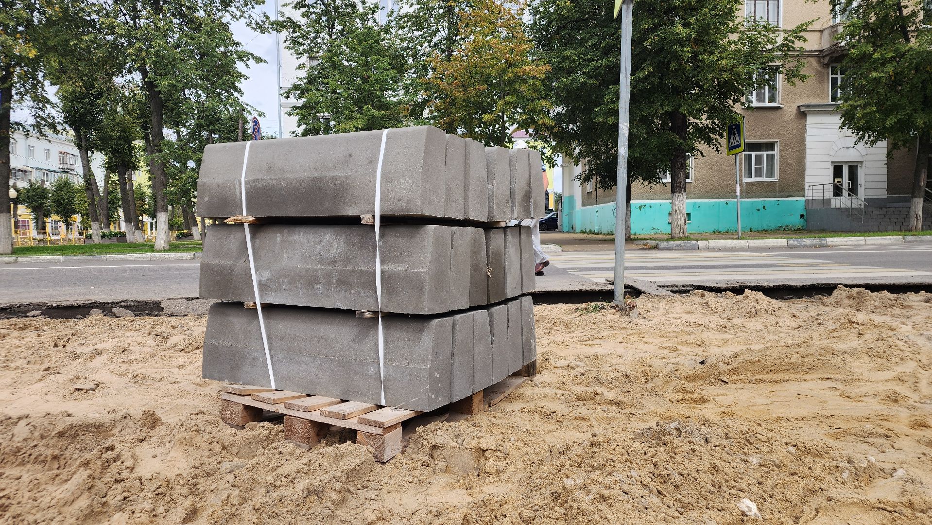 ступино, капитальный ремонт ДК Ступино, благоустойство,