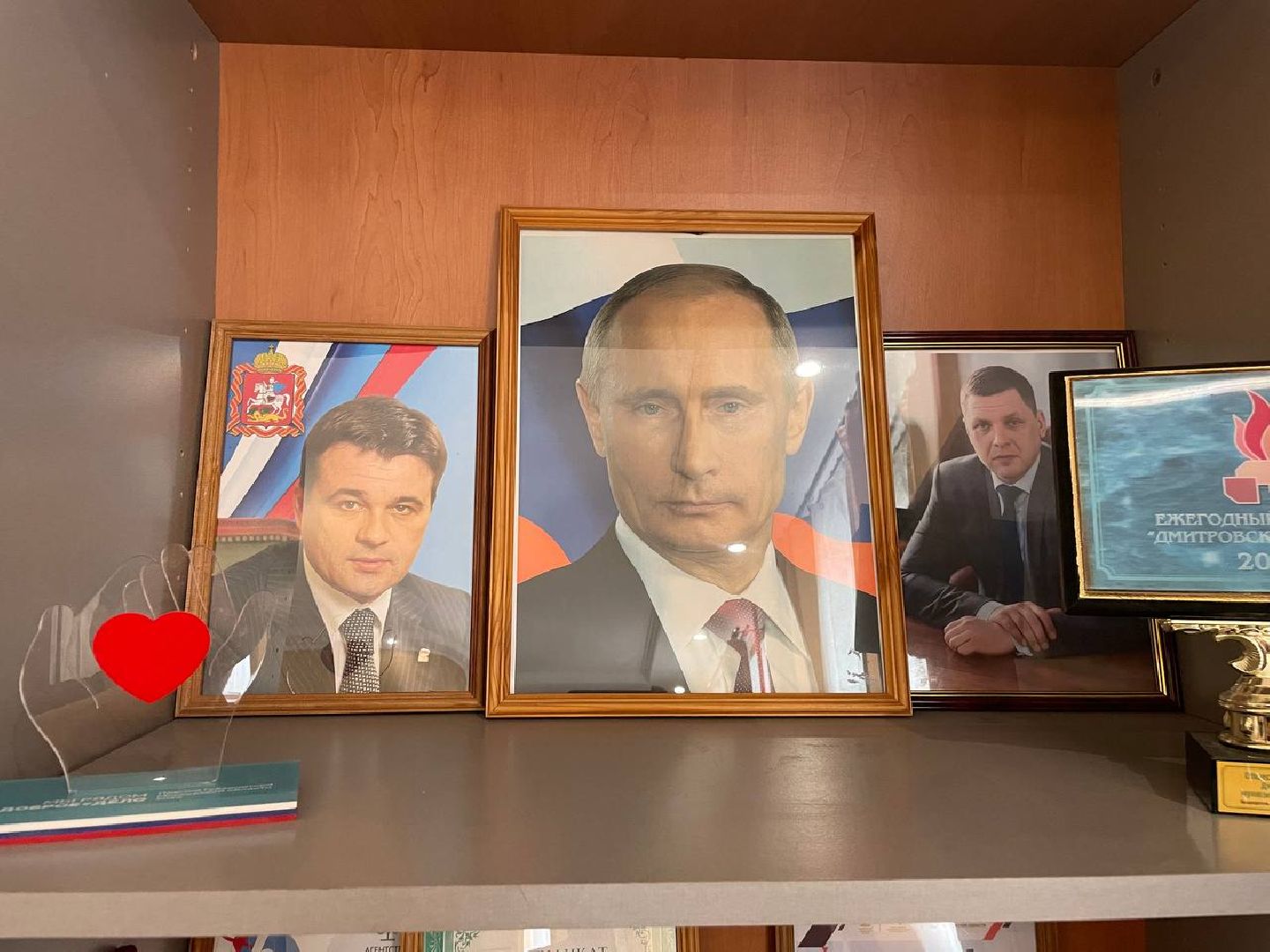 Дмитров, СВО, Гумпомощь, Общественная палата,