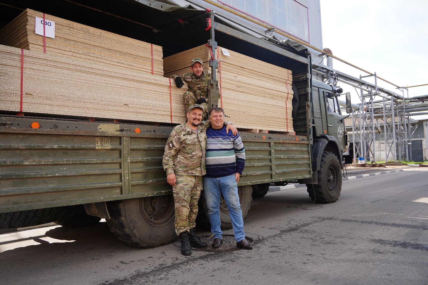 гуманитарная помощь, Шатура, Большая Шатура,СВО,
