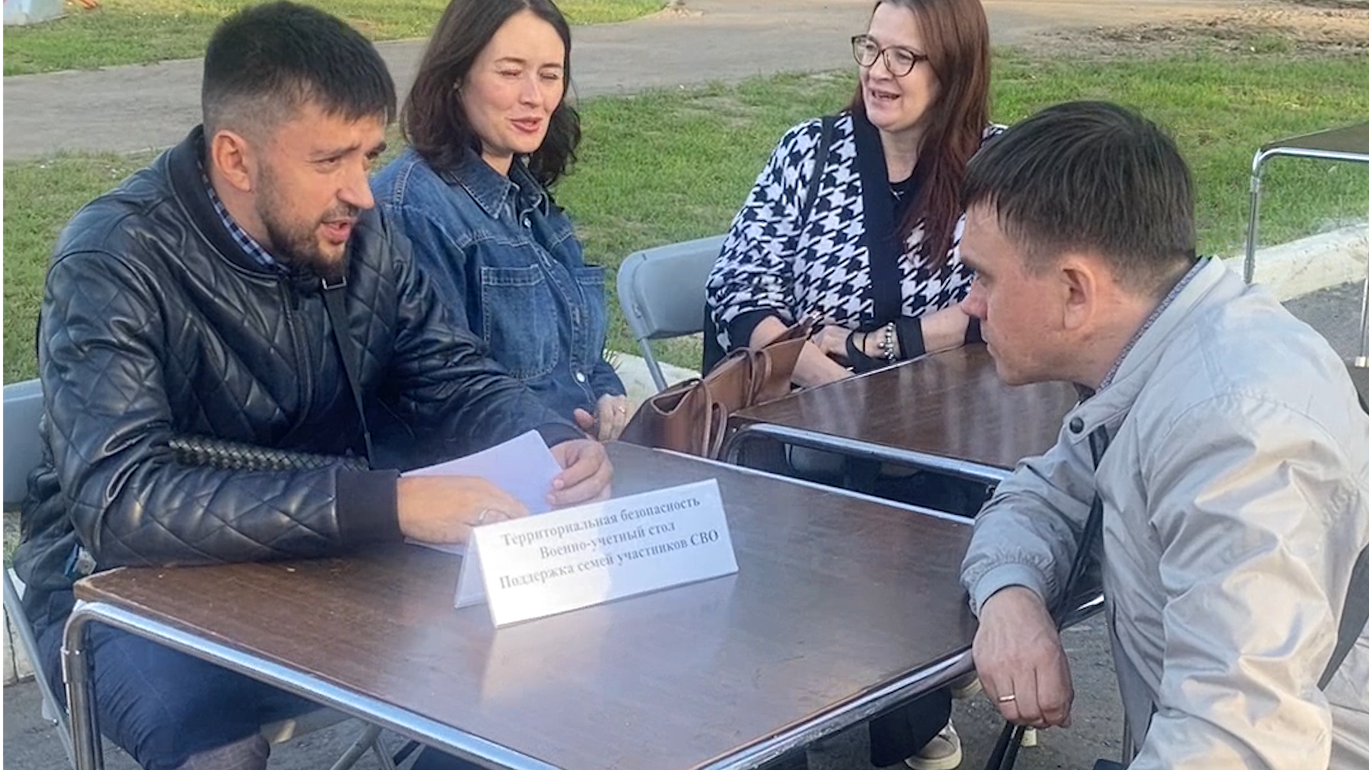 выездная администрация, встреча с жителями, микрорайон Спортивный, Власиха ул Жукова, детская площадка власиха,