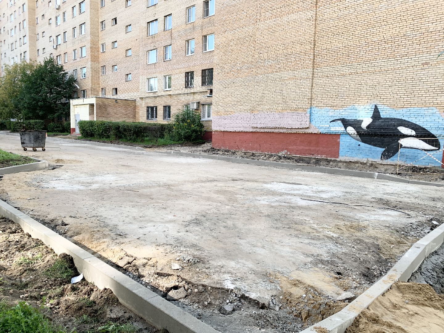 Балашиха, Подмосковье, Благоустройство дворов, асфальтирование дорог, бордюры,