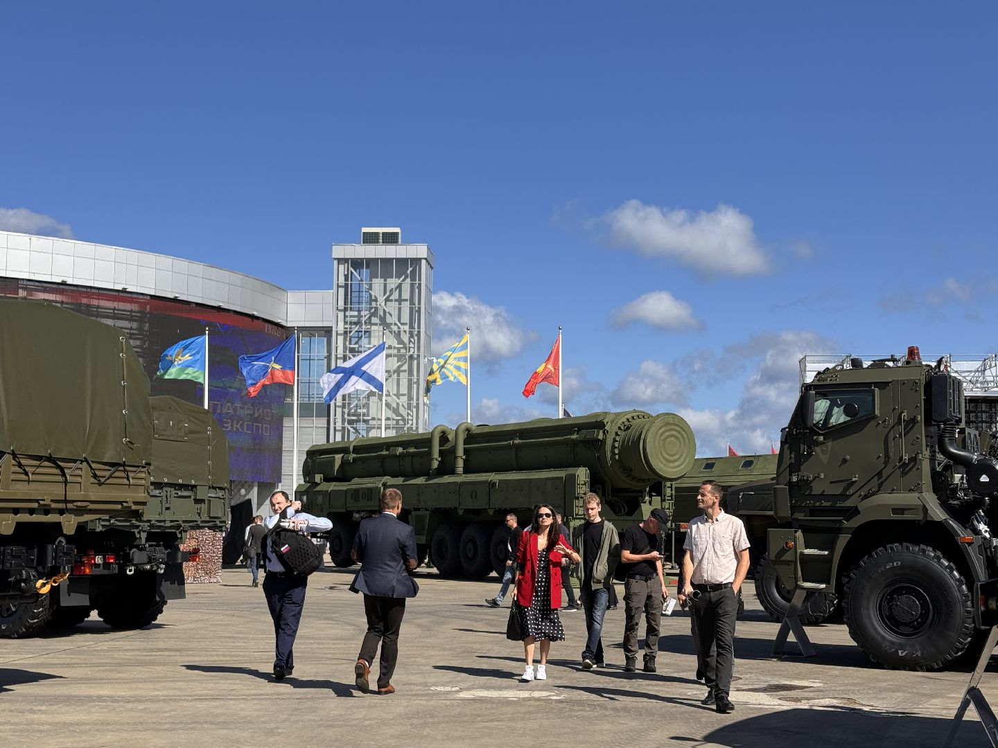 Парк Патриот, Армия-2024, Авангард,