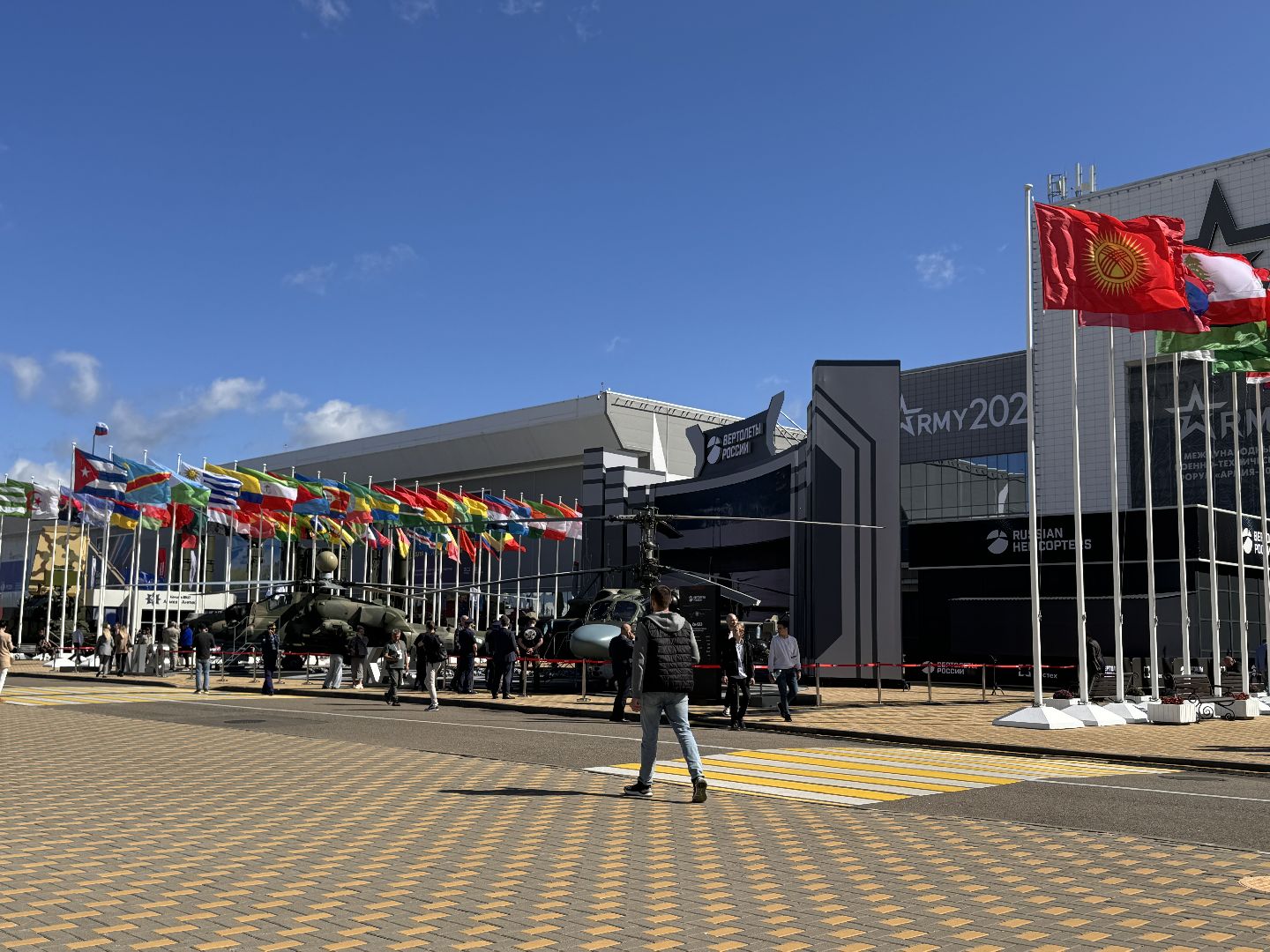 Парк Патриот, Армия-2024, Авангард,