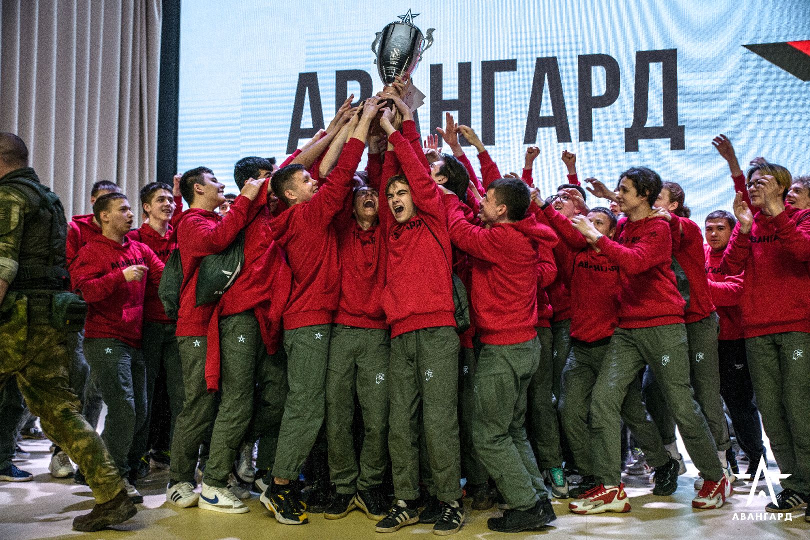 Парк Патриот, Армия-2024, Авангард,