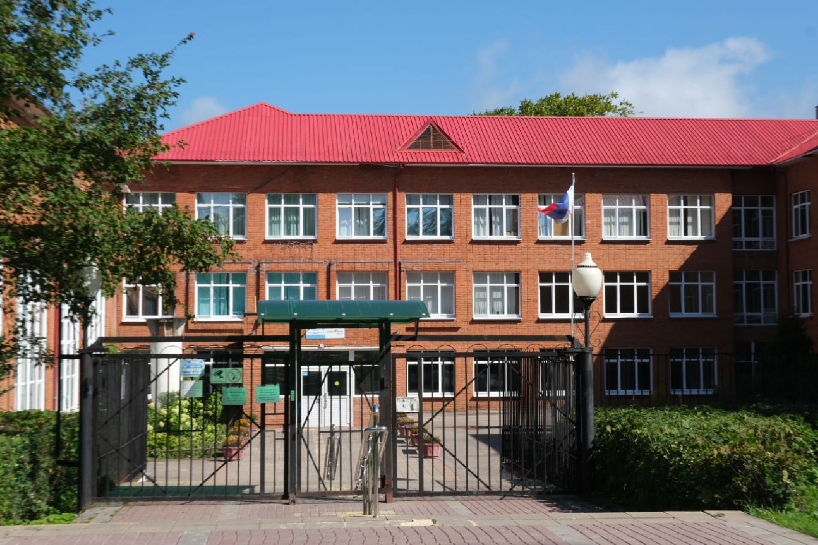 пущино, серпухов, молодые педагоги,