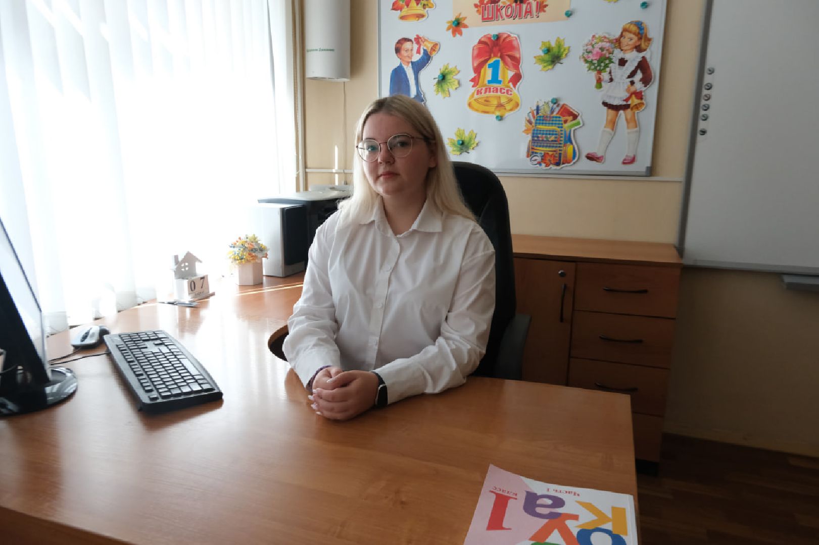 пущино, серпухов, молодые педагоги,