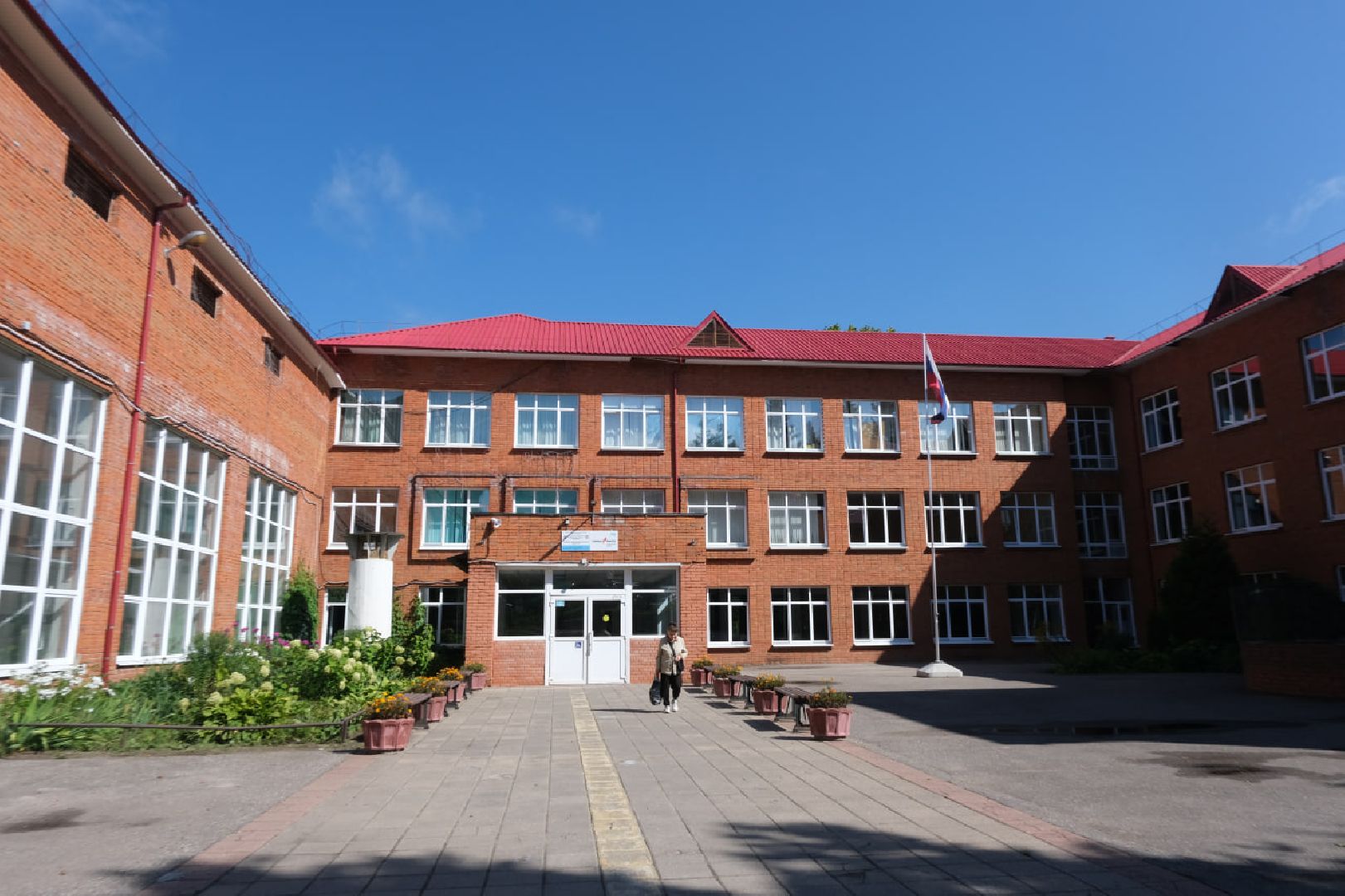 пущино, серпухов, молодые педагоги,