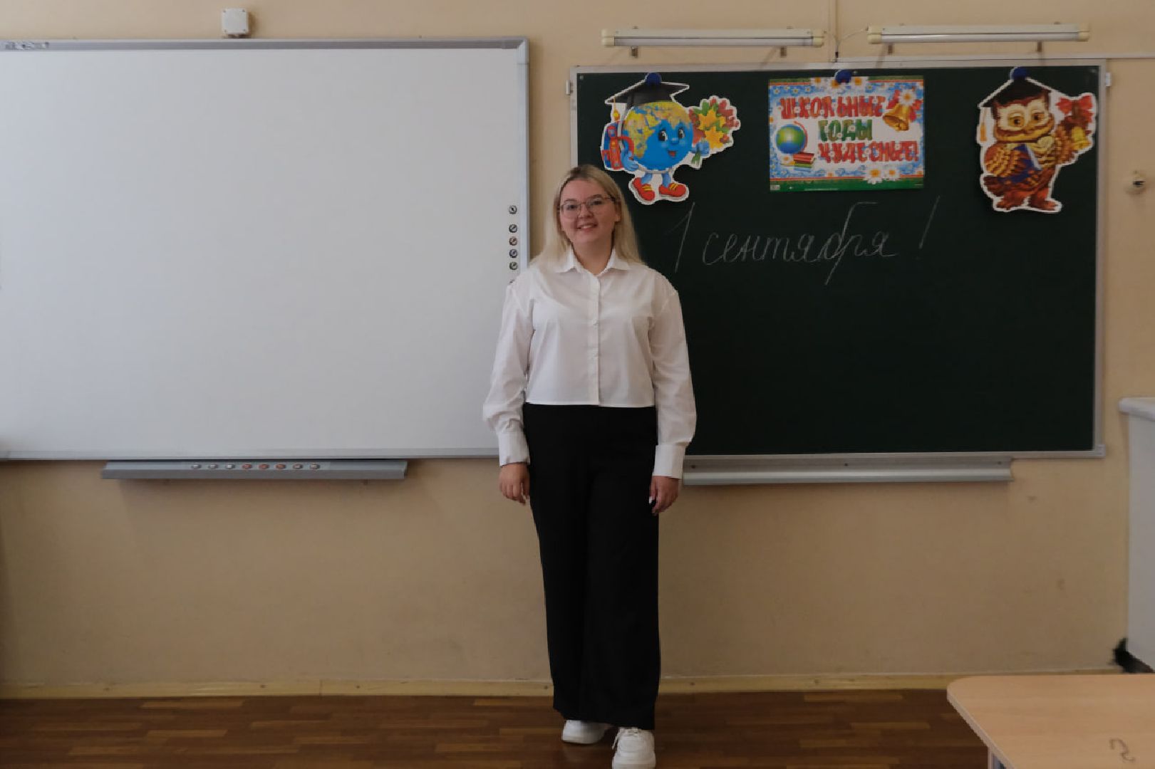 пущино, серпухов, молодые педагоги,