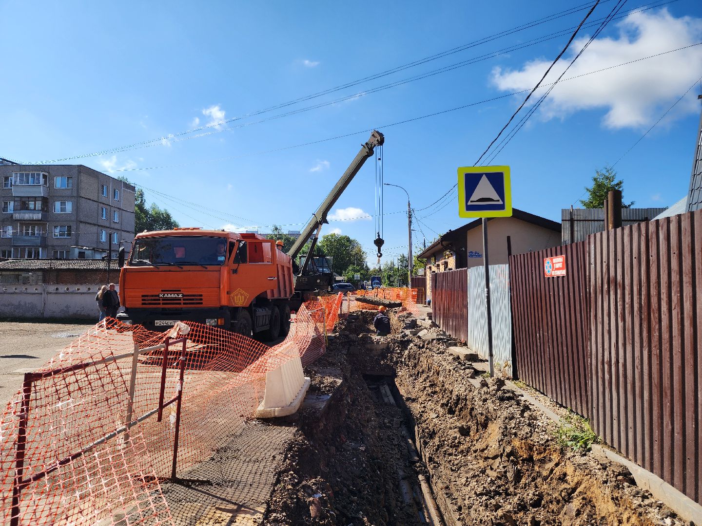 Подольск, Теплосети, подготовка к отопительному сезону, Котельная,