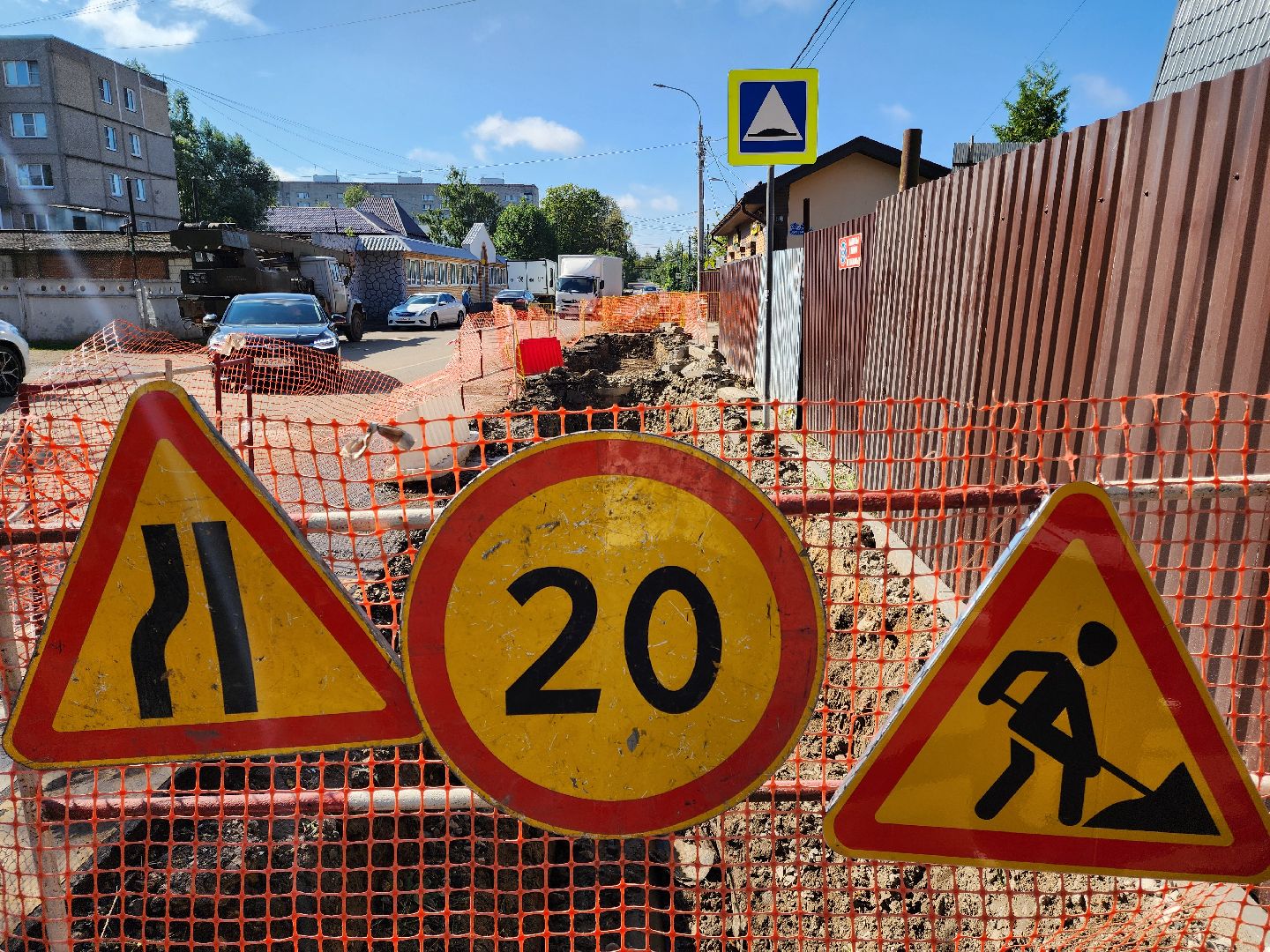 Подольск, Теплосети, подготовка к отопительному сезону, Котельная,