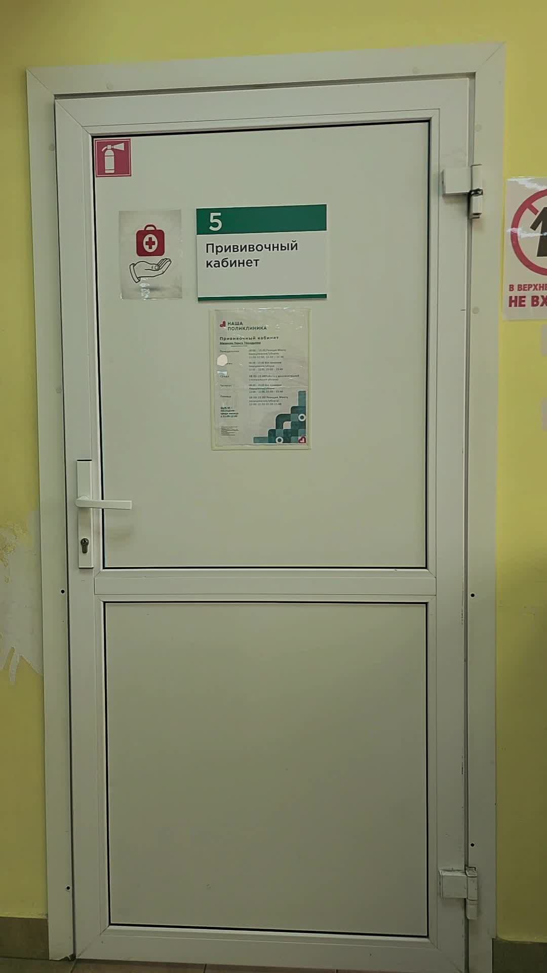 /mediabank_mount//47670/447a38751379eb53ddc694e8d95682ce.jpg
