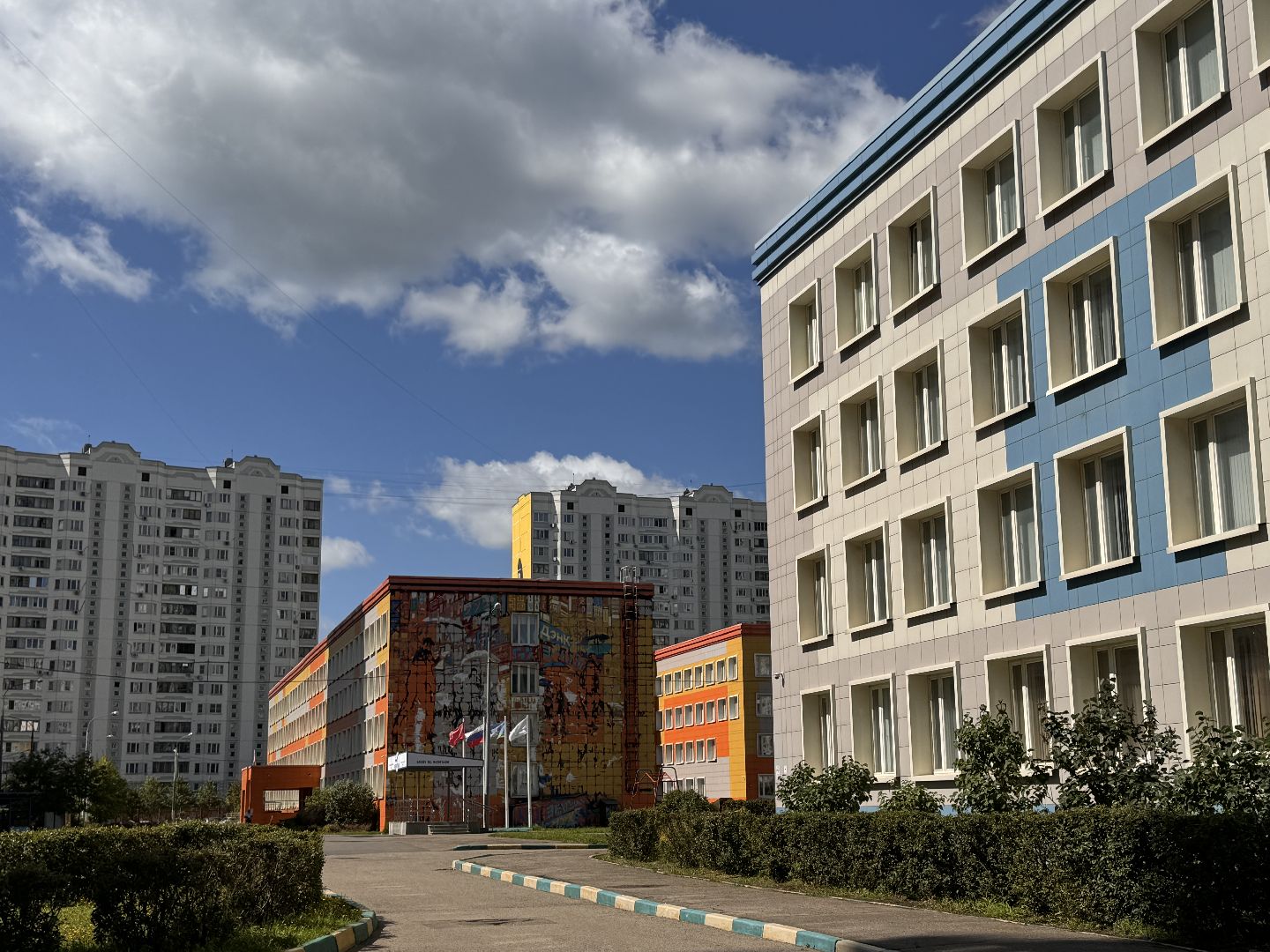 Школы Одинцова, новый учебный год 2024, Образование,