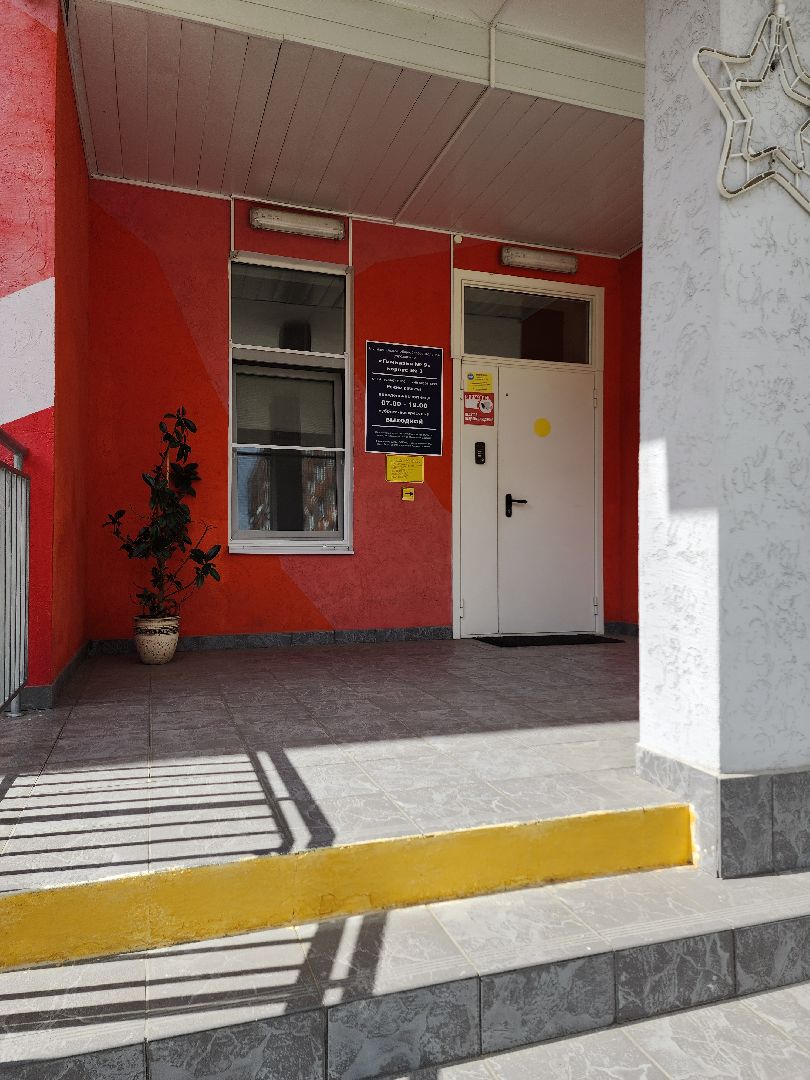 детский сад, дошкольное отделение, гимназия 9, электросталь, новый учебный год, новый учебный год 2024,