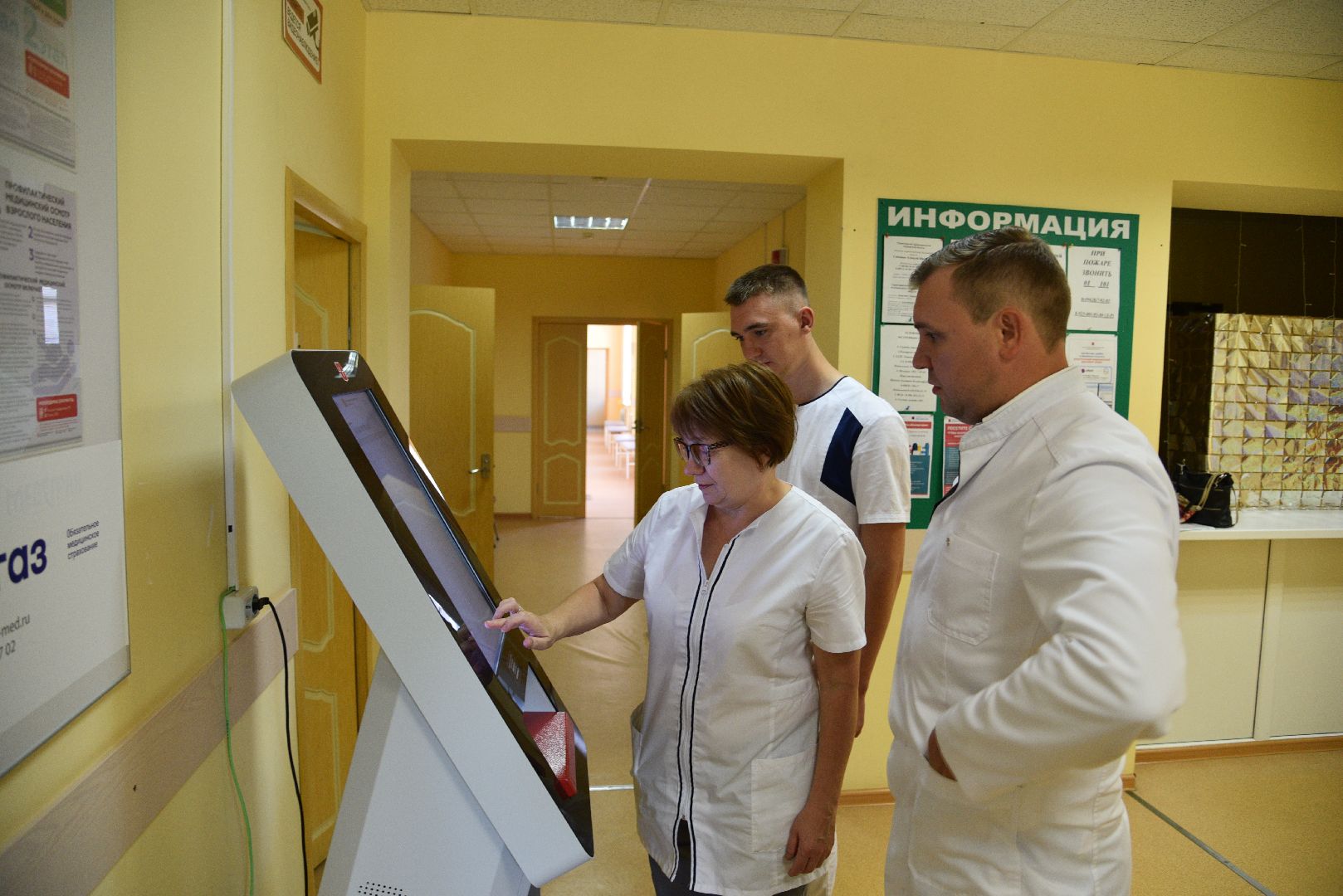 лотошино, медицина, здравоохранение, лотошинская больница, врач,