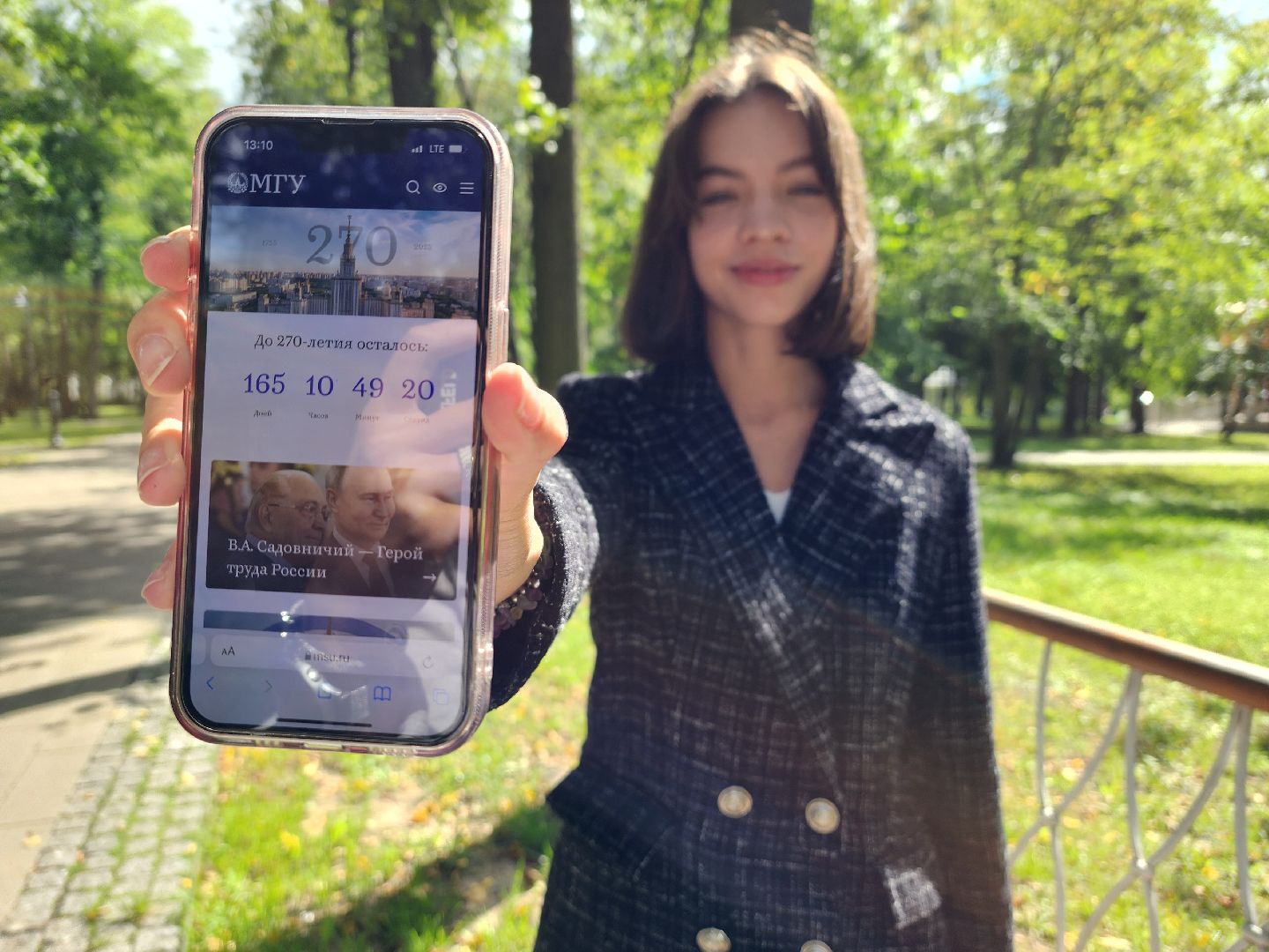 воскресенск, егэ, поступление в вуз,