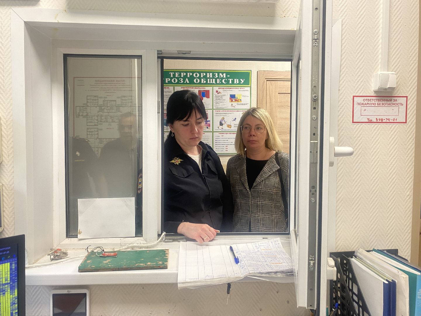 готовность к учебному году, проверка школ власихи, 1 сентября 2024, школа попова власиха, школа Перспектива,