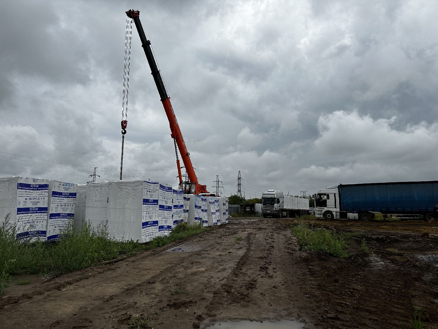 воскресенск, строительство, предприятие,