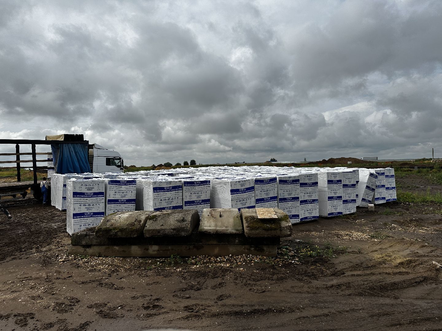 воскресенск, строительство, предприятие,