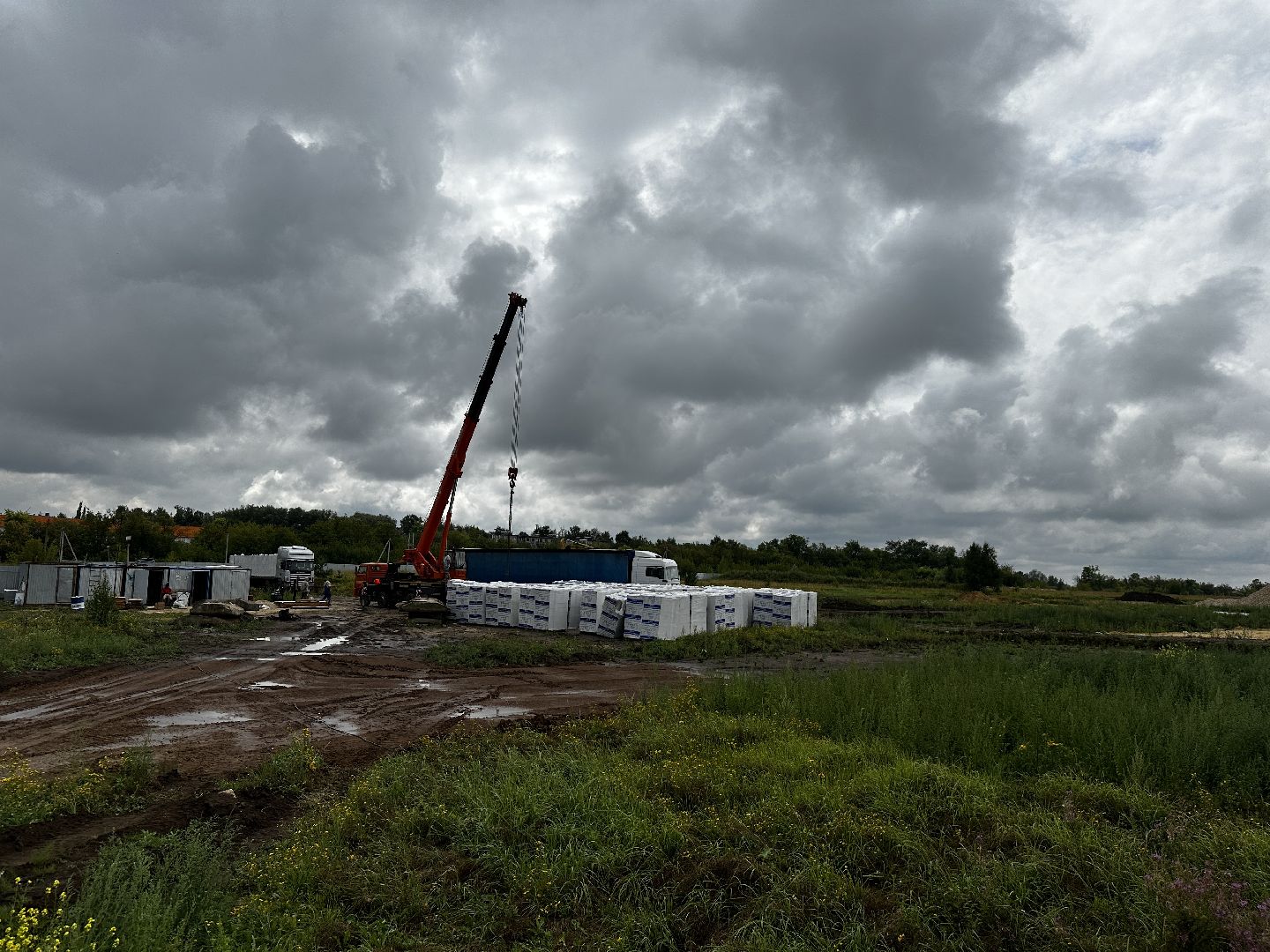 воскресенск, строительство, предприятие,