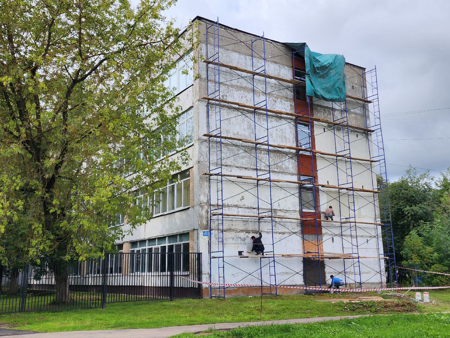 Чехов, школа 8, ремонт фасада, утепление, гидроизоляция, муниципальная программа Образование,герметизация швов,