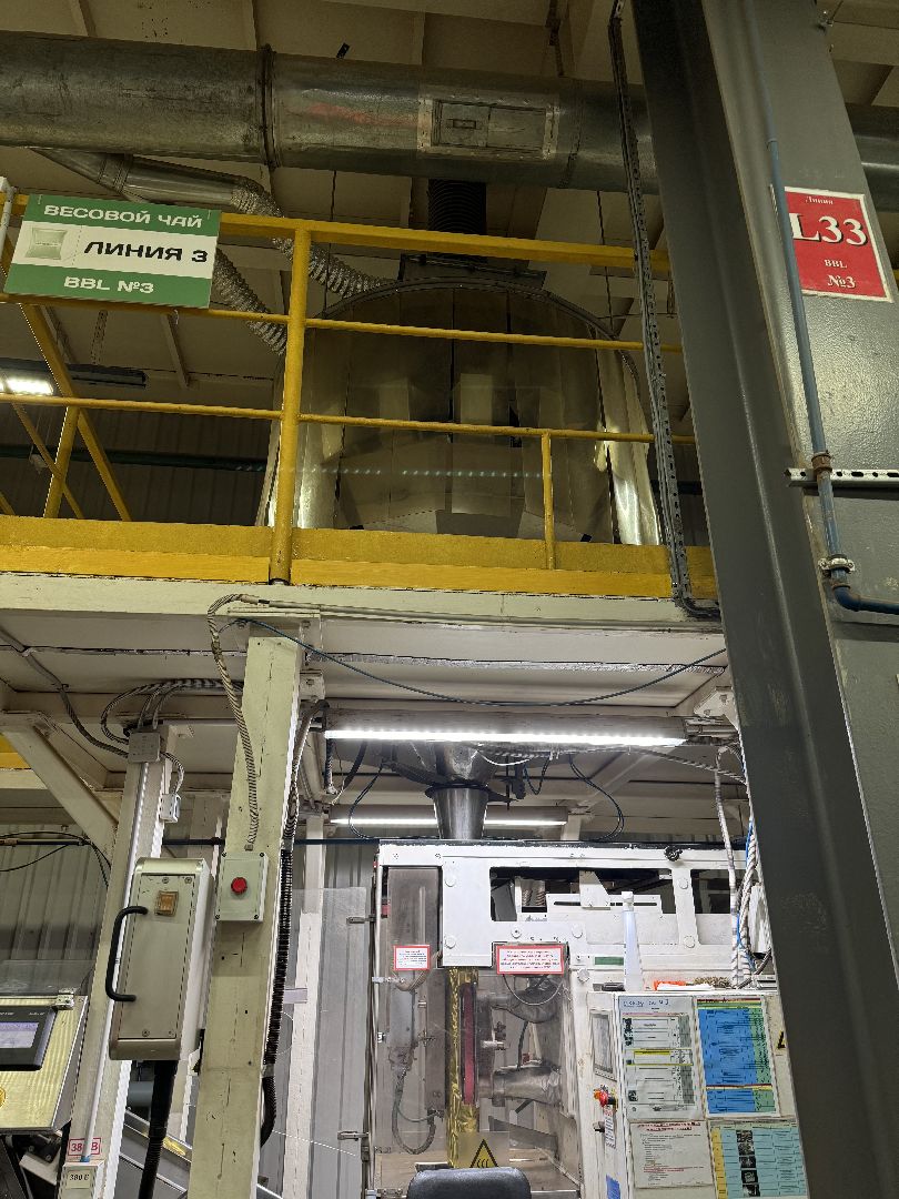 фрязино, компания май, производство, рынок труда,