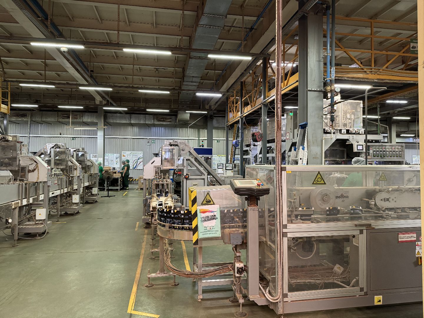 фрязино, компания май, производство, рынок труда,