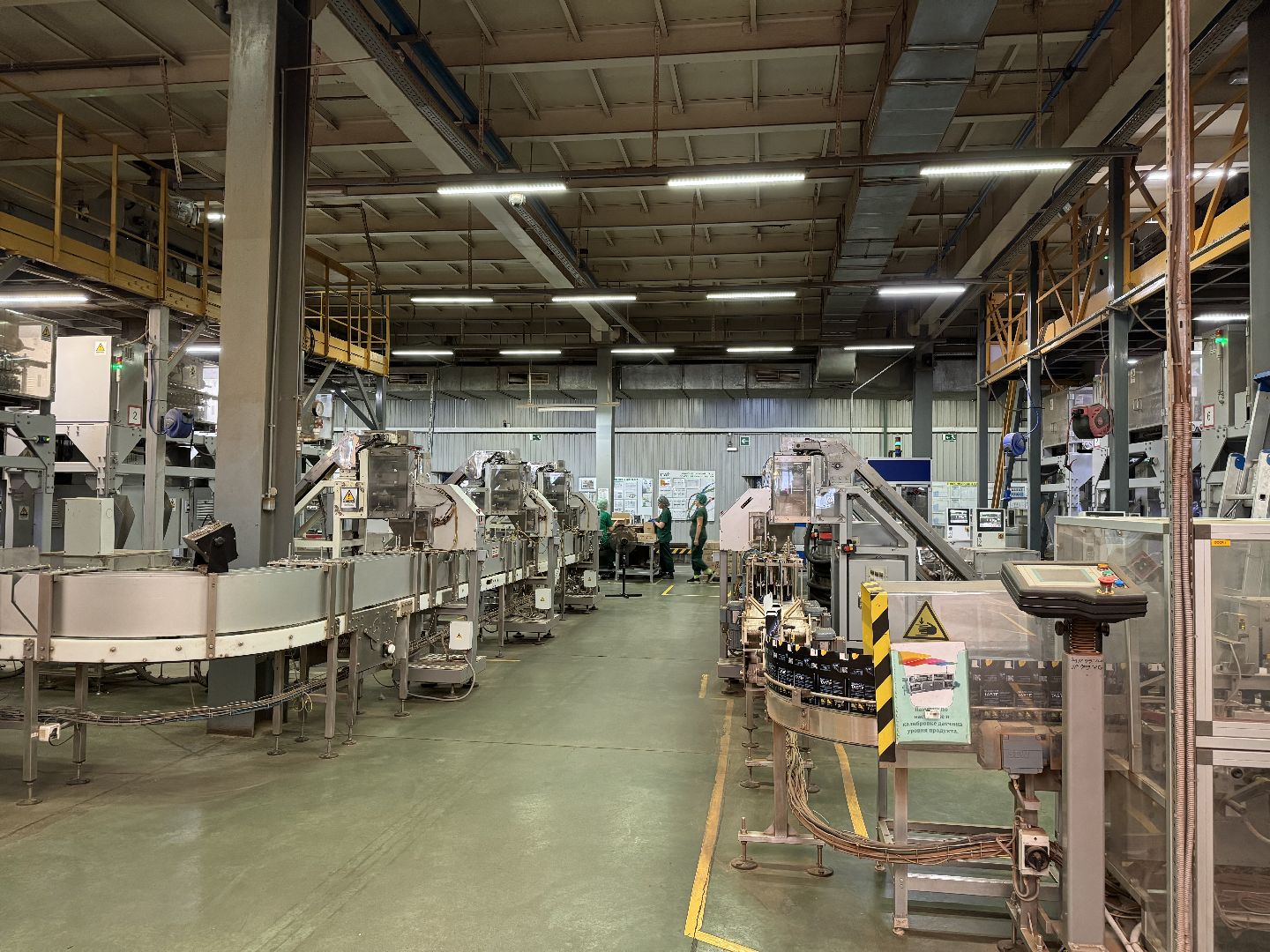 фрязино, компания май, производство, рынок труда,