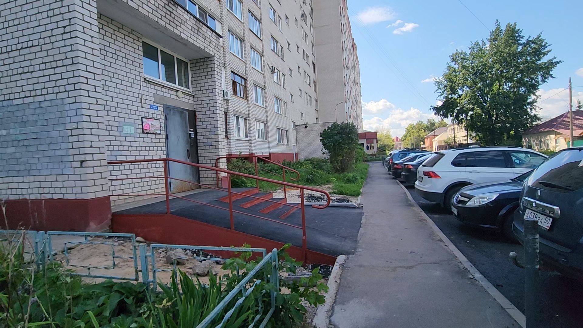 Коломна, жкх, пандусы,