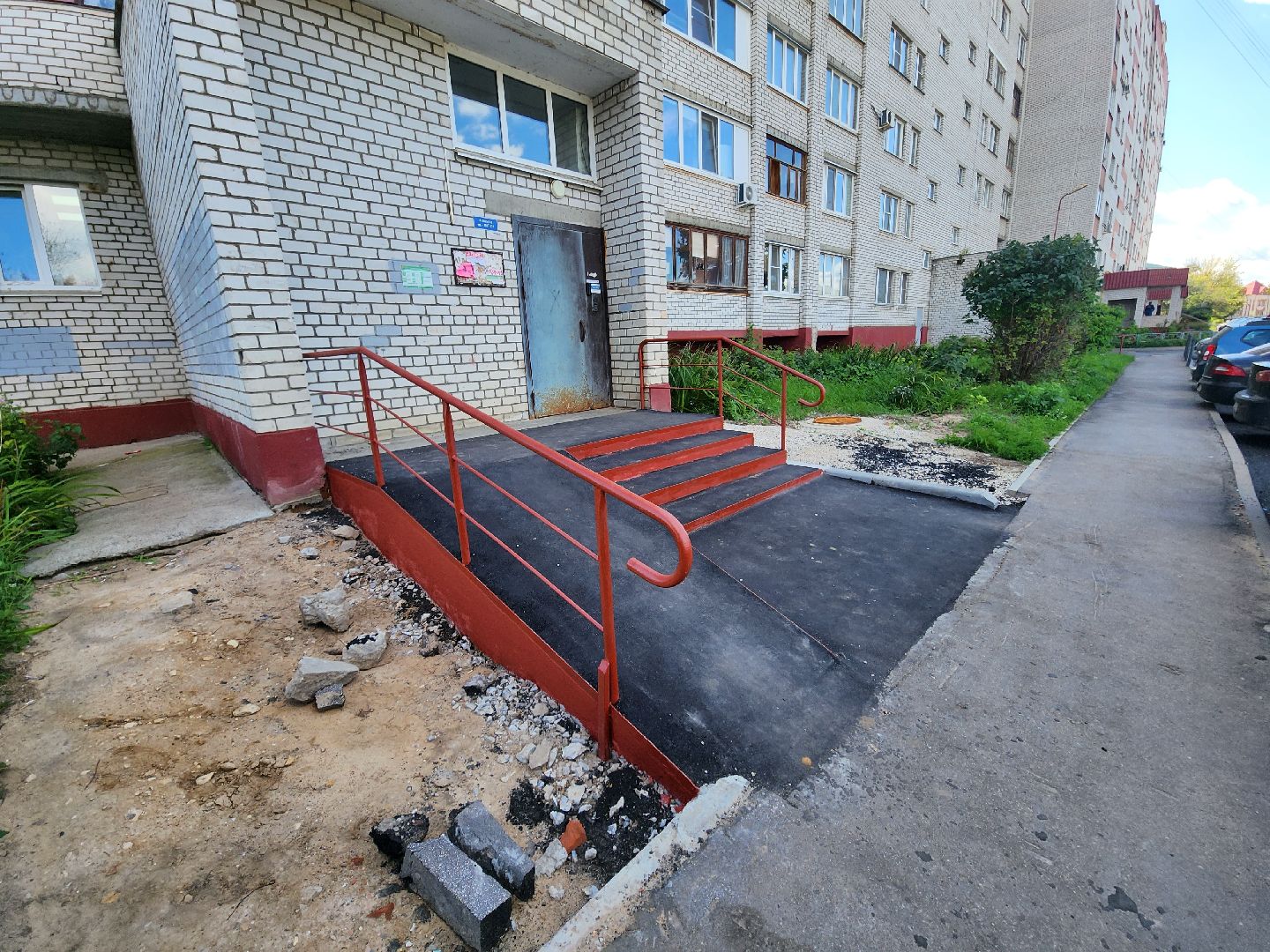 Коломна, жкх, пандусы,