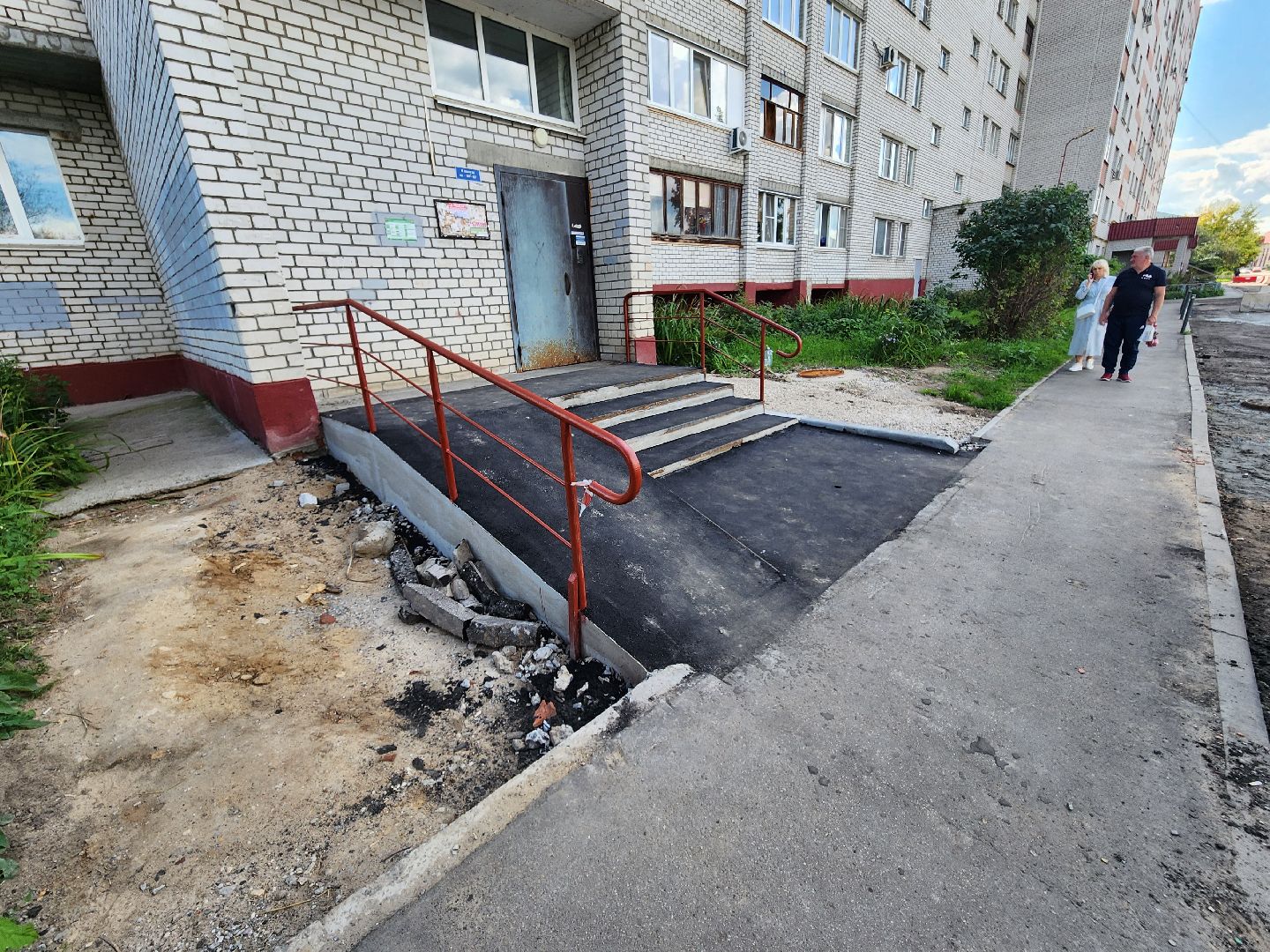 Коломна, жкх, пандусы,