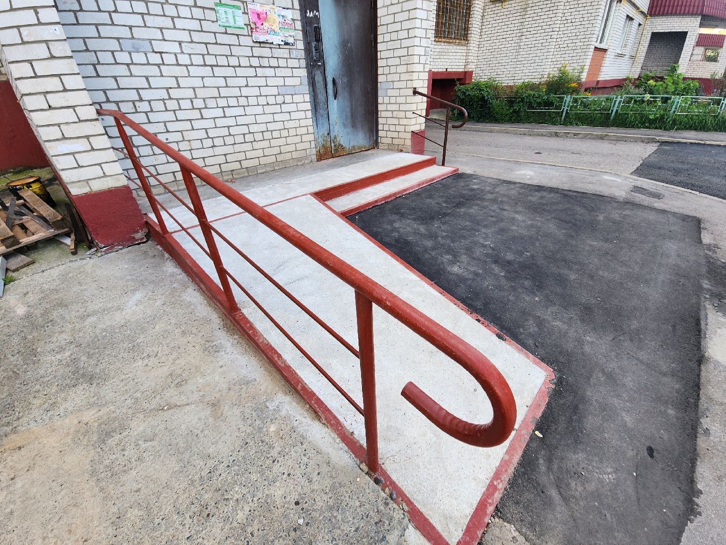 Коломна, жкх, пандусы,