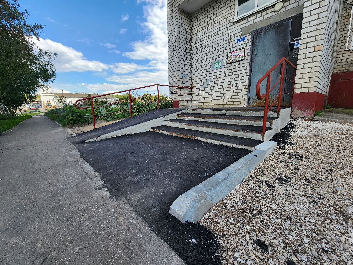 Коломна, жкх, пандусы,