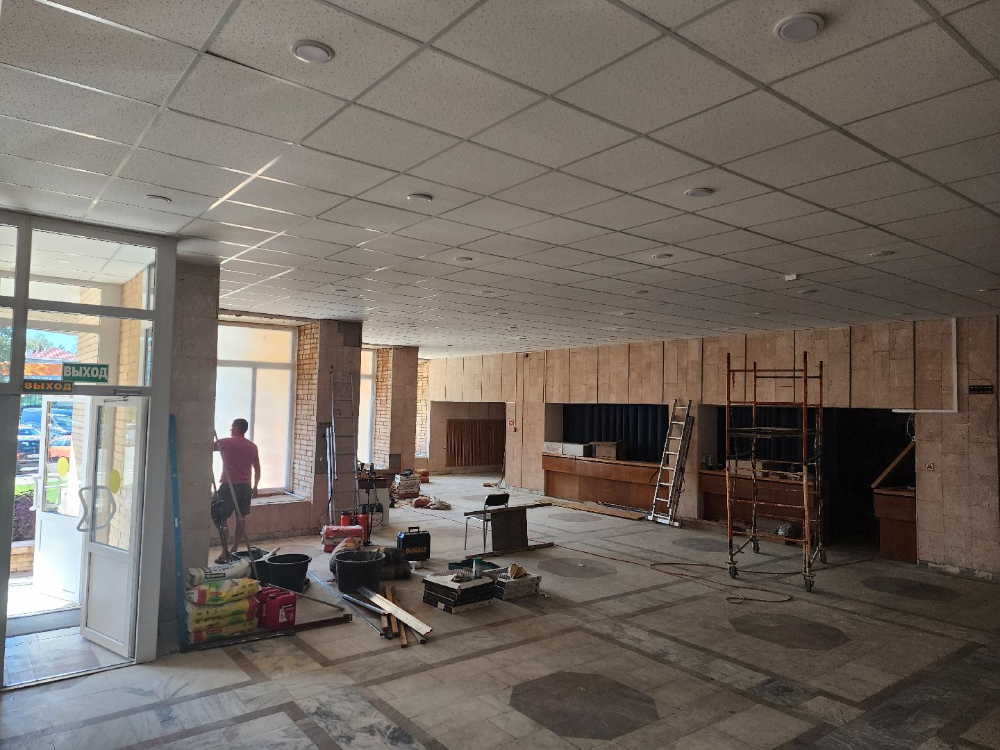 Дубна, Ремонт, комплексный молодежный центр, Благоустройство,