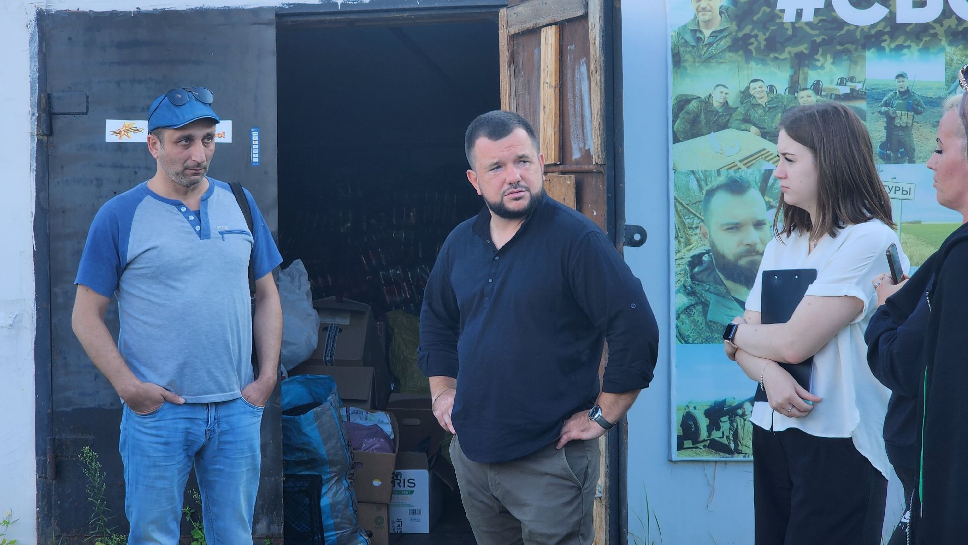 гумпомощь, СВО, Большая Шатура, штаб помощи,