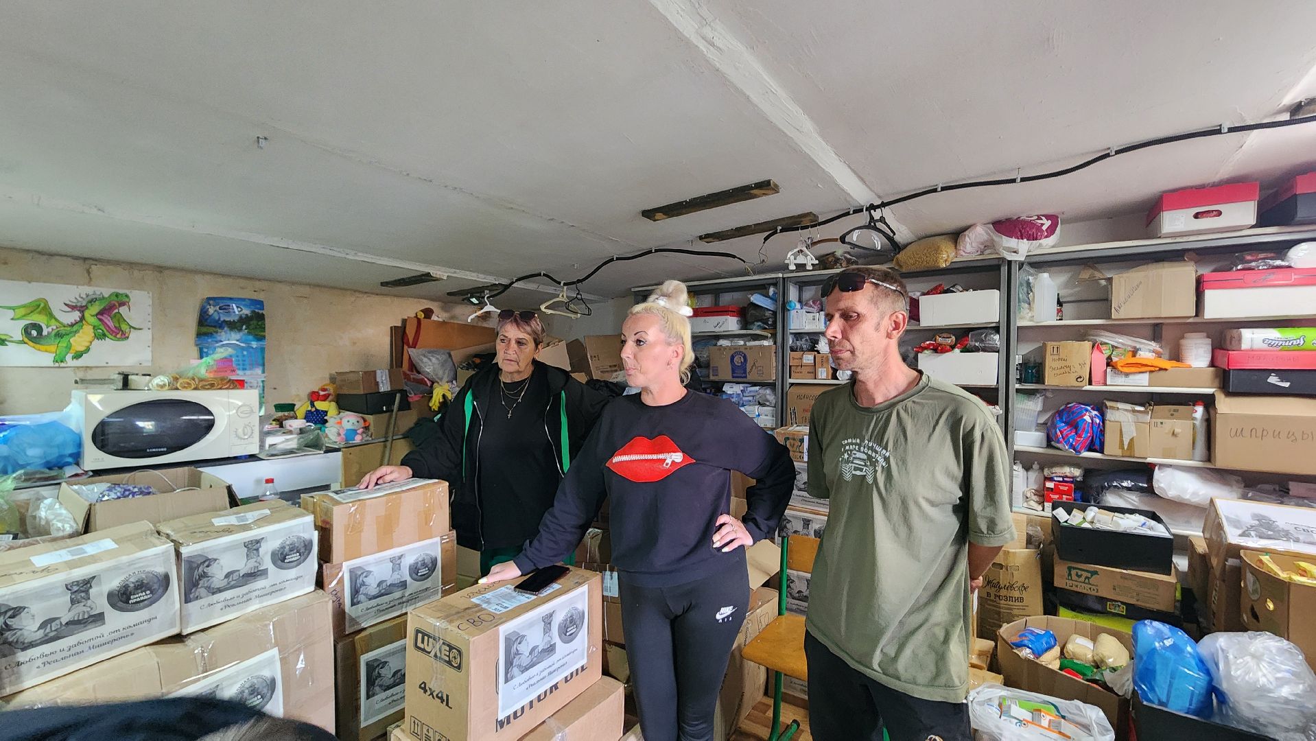 гумпомощь, СВО, Большая Шатура, штаб помощи,