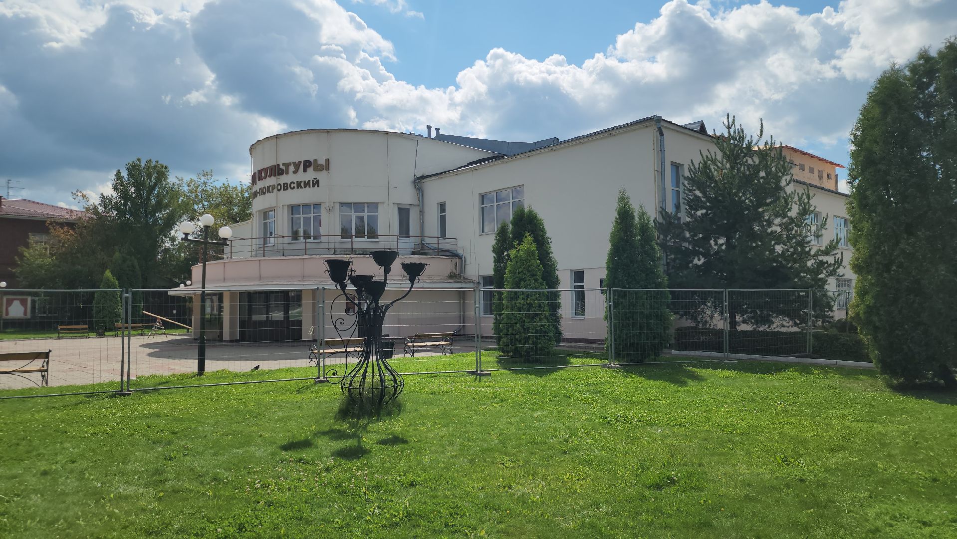 Павловский Посад, Городской округ Павловский Посад, ремонот, строгий подъем на бицепс, дом культуры,