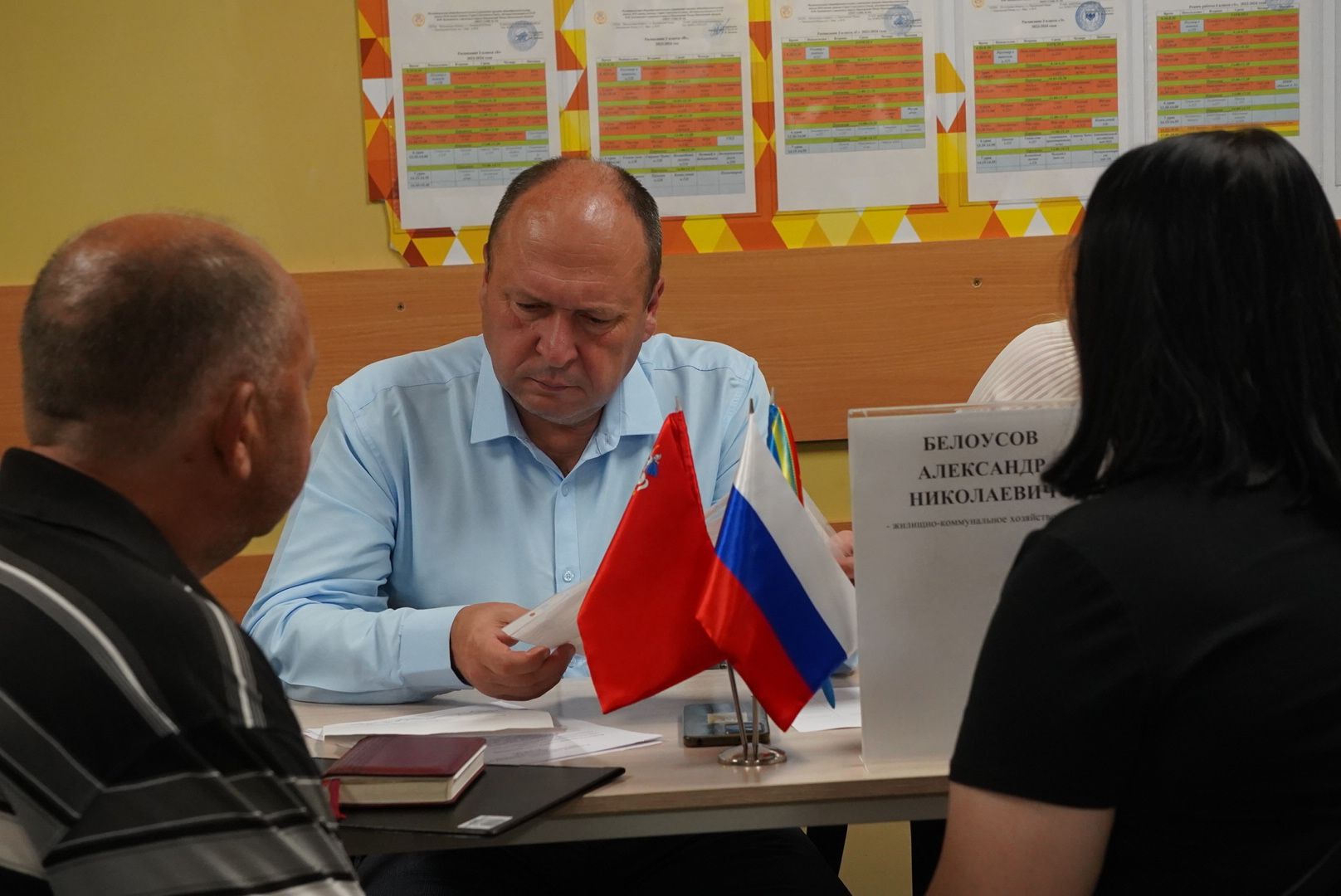 Павловский Посад, Городской округ Павловский Посад, Выездная администрация, Обращения, Вопросы, Жители,