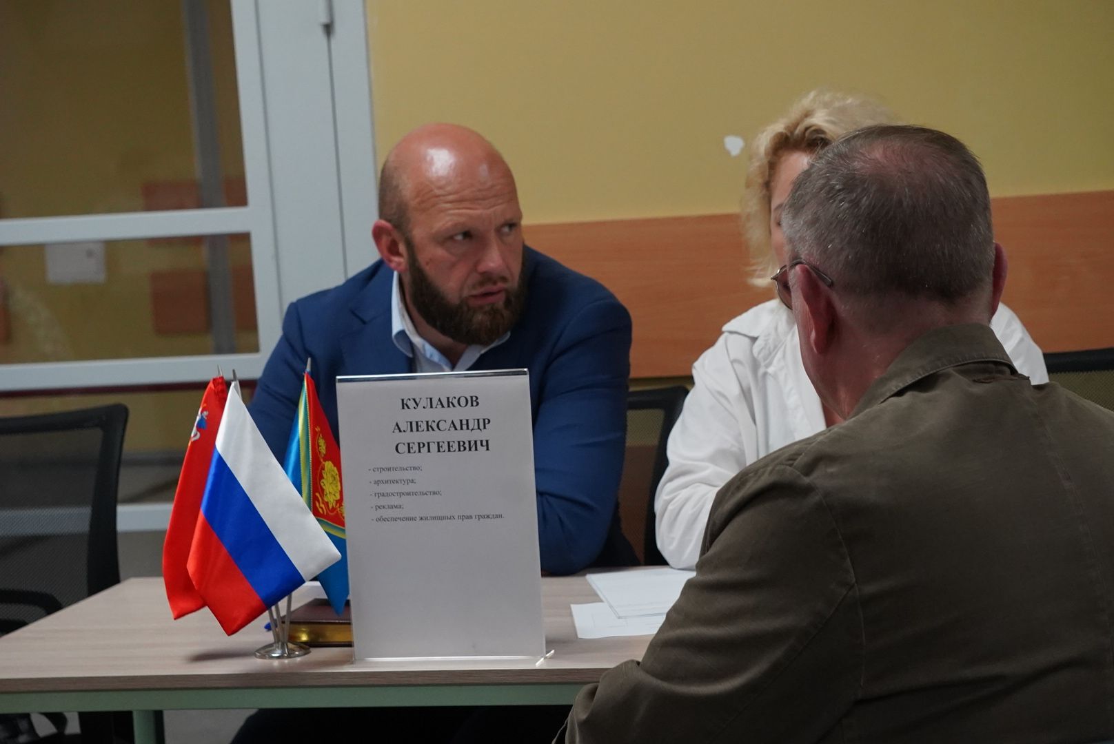 Павловский Посад, Городской округ Павловский Посад, Выездная администрация, Обращения, Вопросы, Жители,