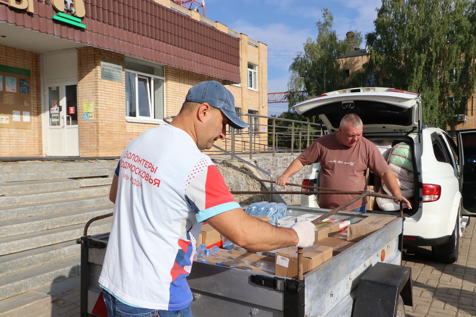 Серебряные Пруды, Волонтеры Подмосковья,