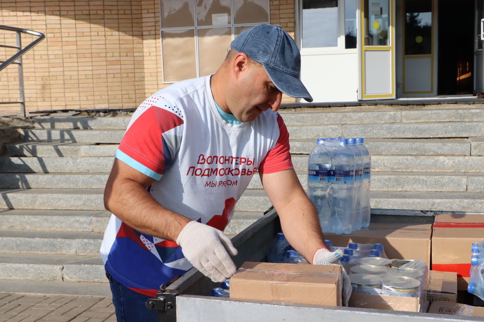 Серебряные Пруды, Волонтеры Подмосковья,