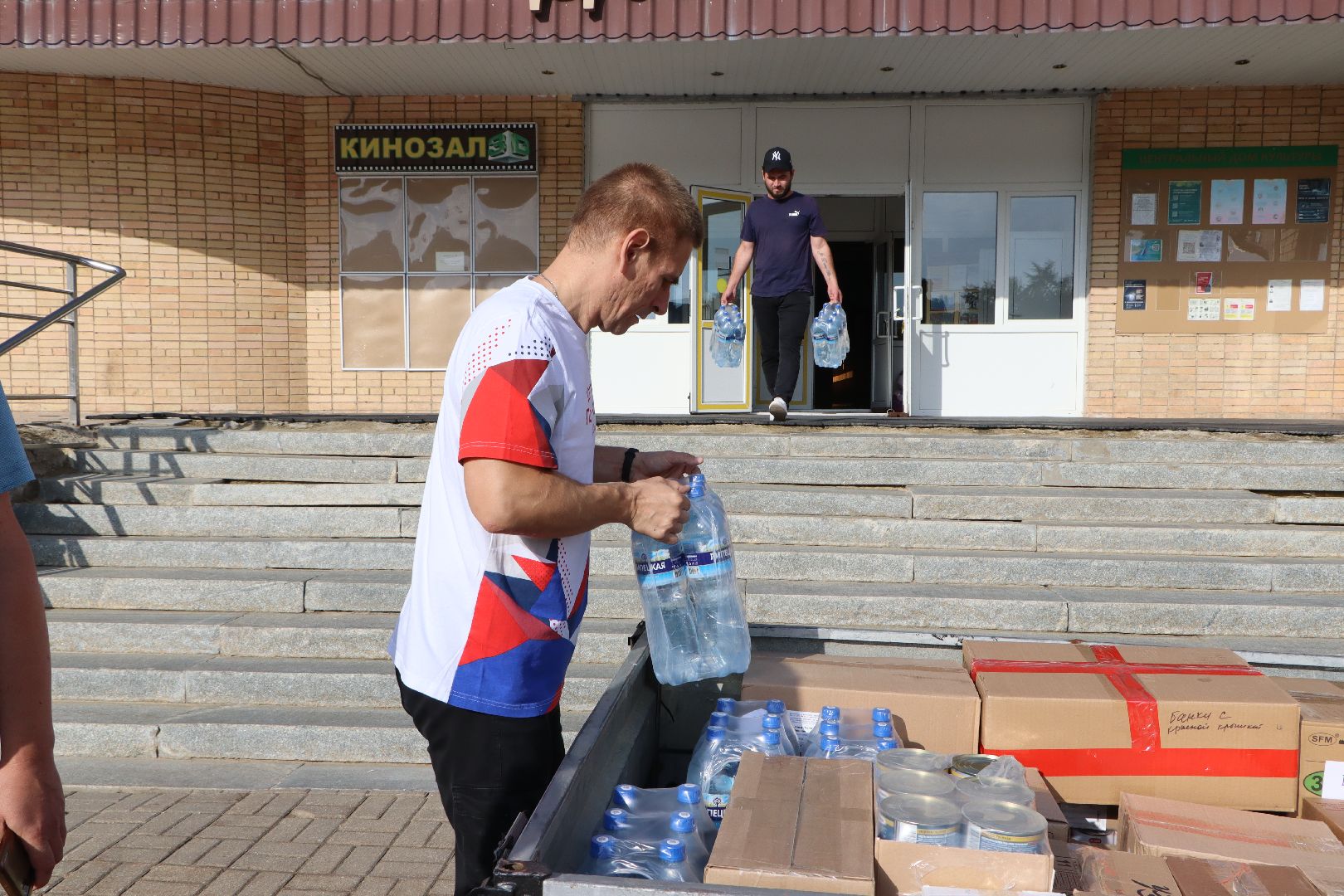 Серебряные Пруды, Волонтеры Подмосковья,