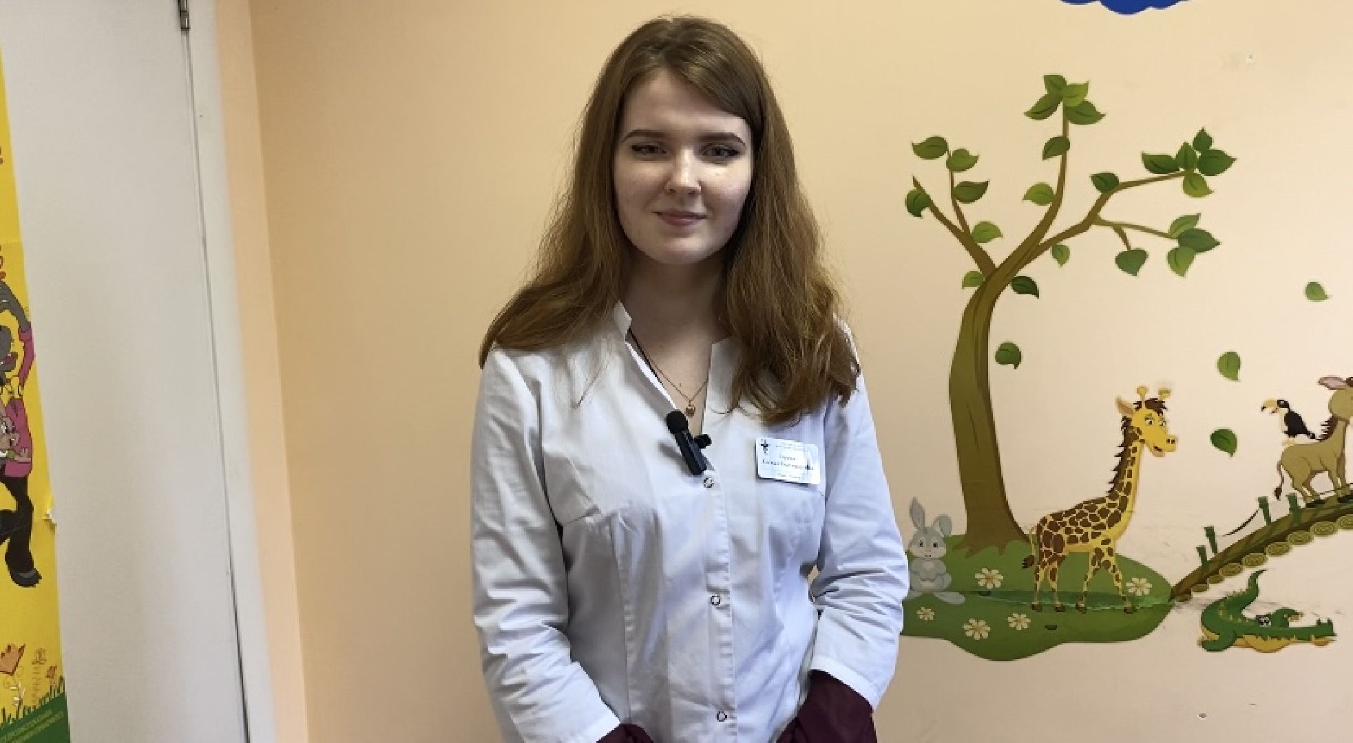 Коломна, Коломенская больница, новый врач, врач-педиатр,