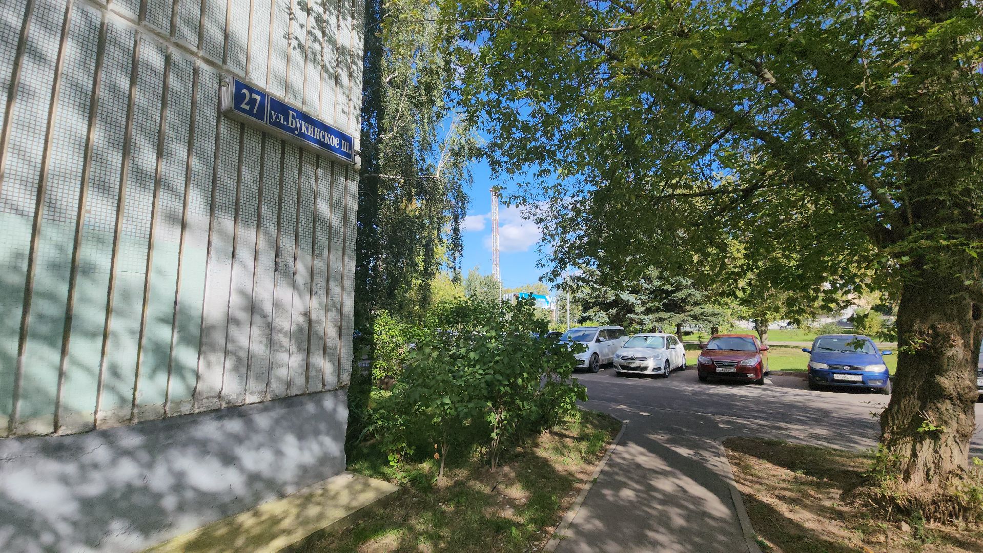 Дороги, ямочный ремонт дорог, Лобня,