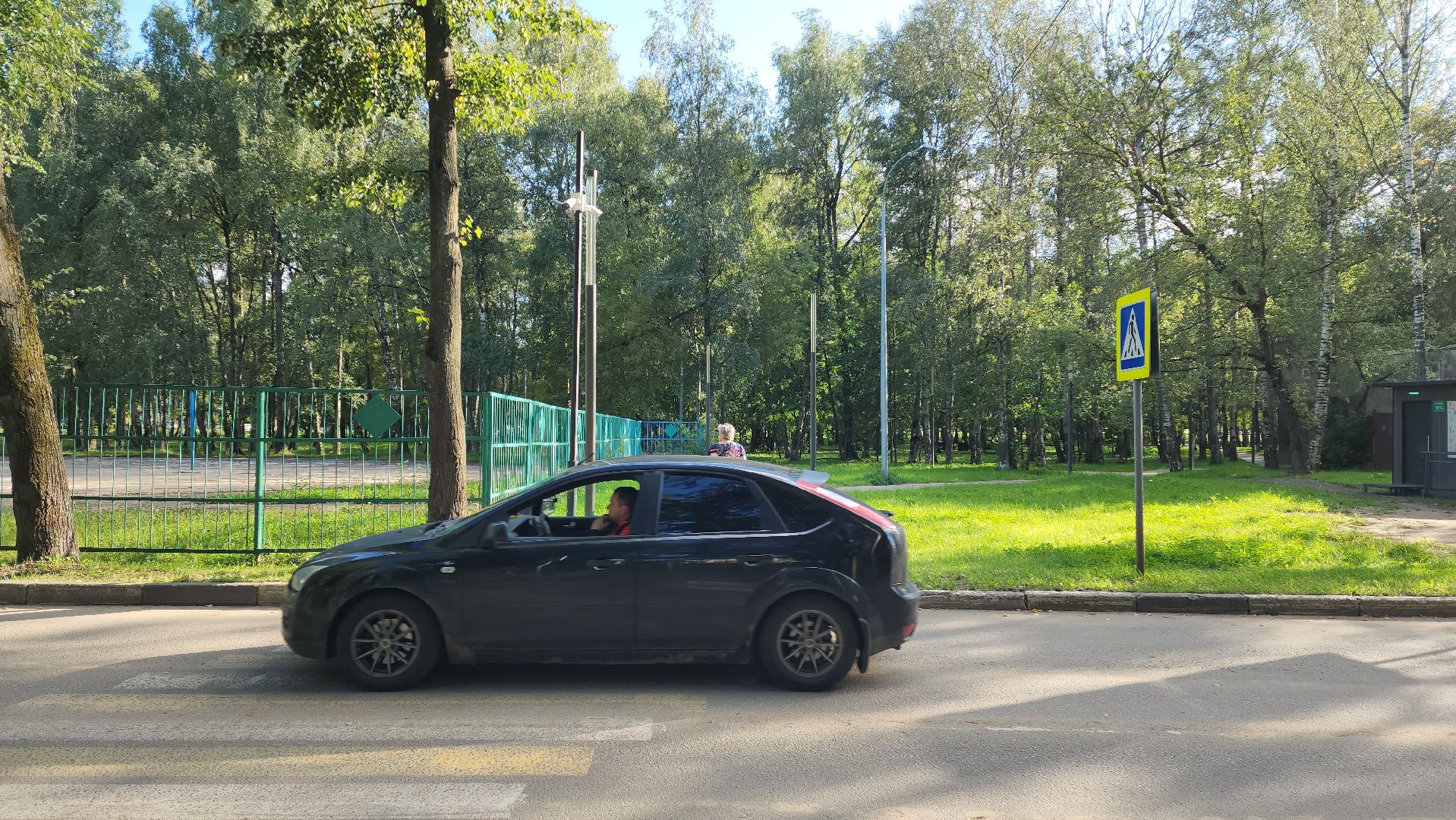 Школа, Учебный год, Лобня, пешеходные переходы,