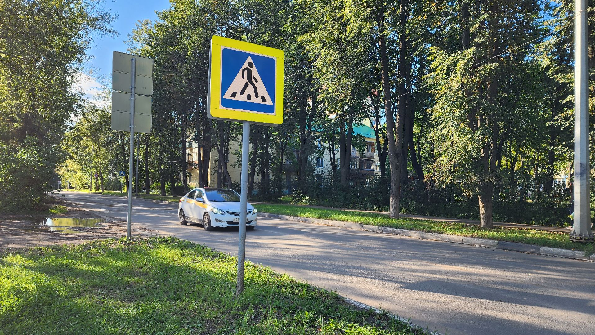 Школа, Учебный год, Лобня, пешеходные переходы,